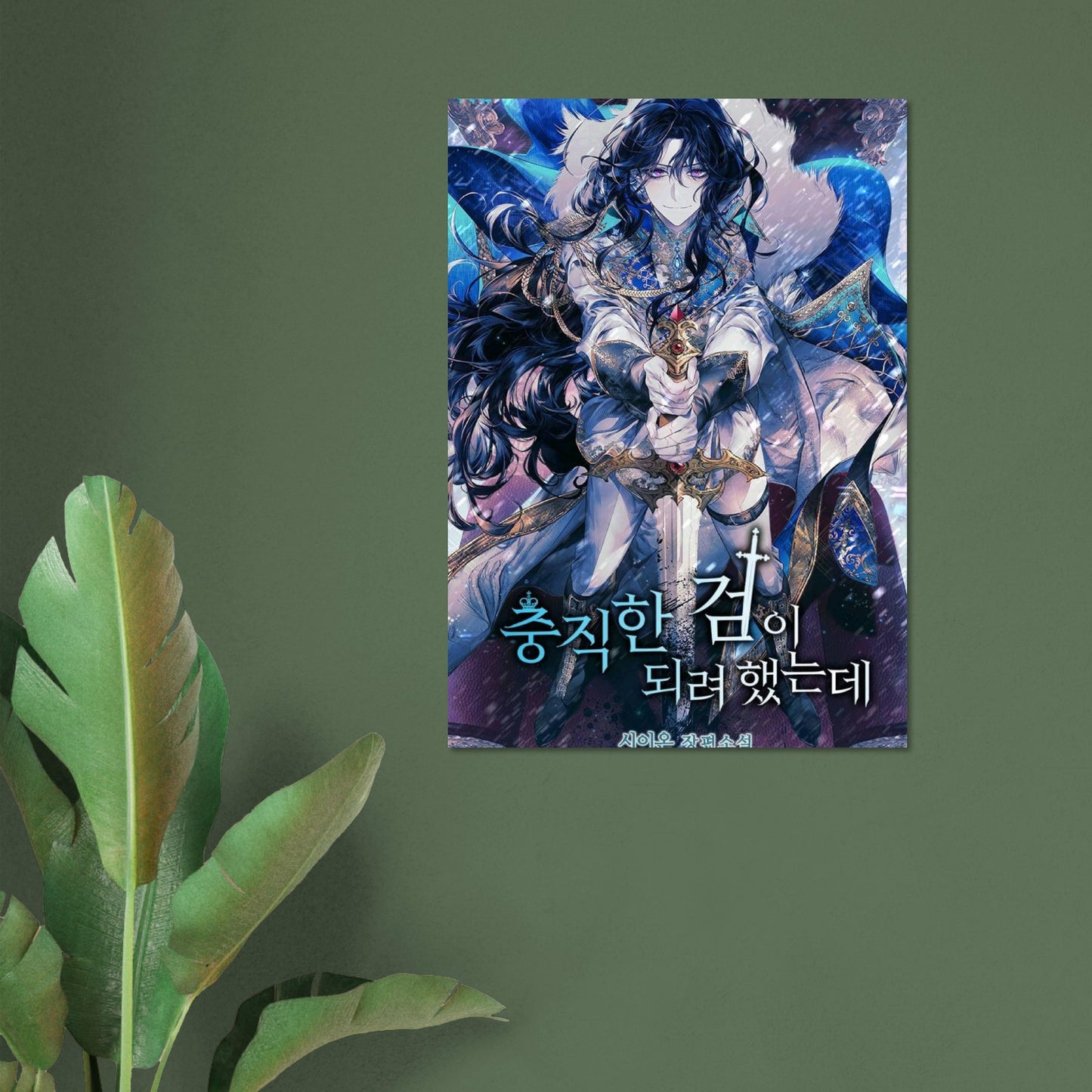 48bc2054-f3dc-458d-a49b-bd09a531e94c