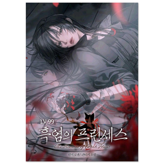 49b3527e-4243-4b9c-9b1d-332765e23396