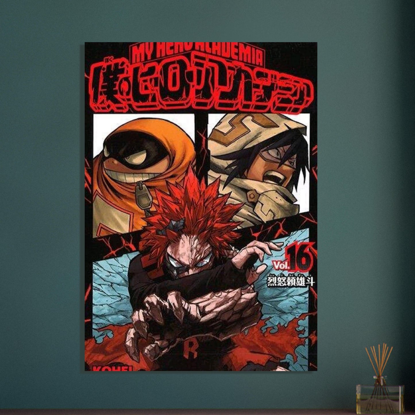 49c2d5d7-930a-4d8b-87bf-a030153b9945