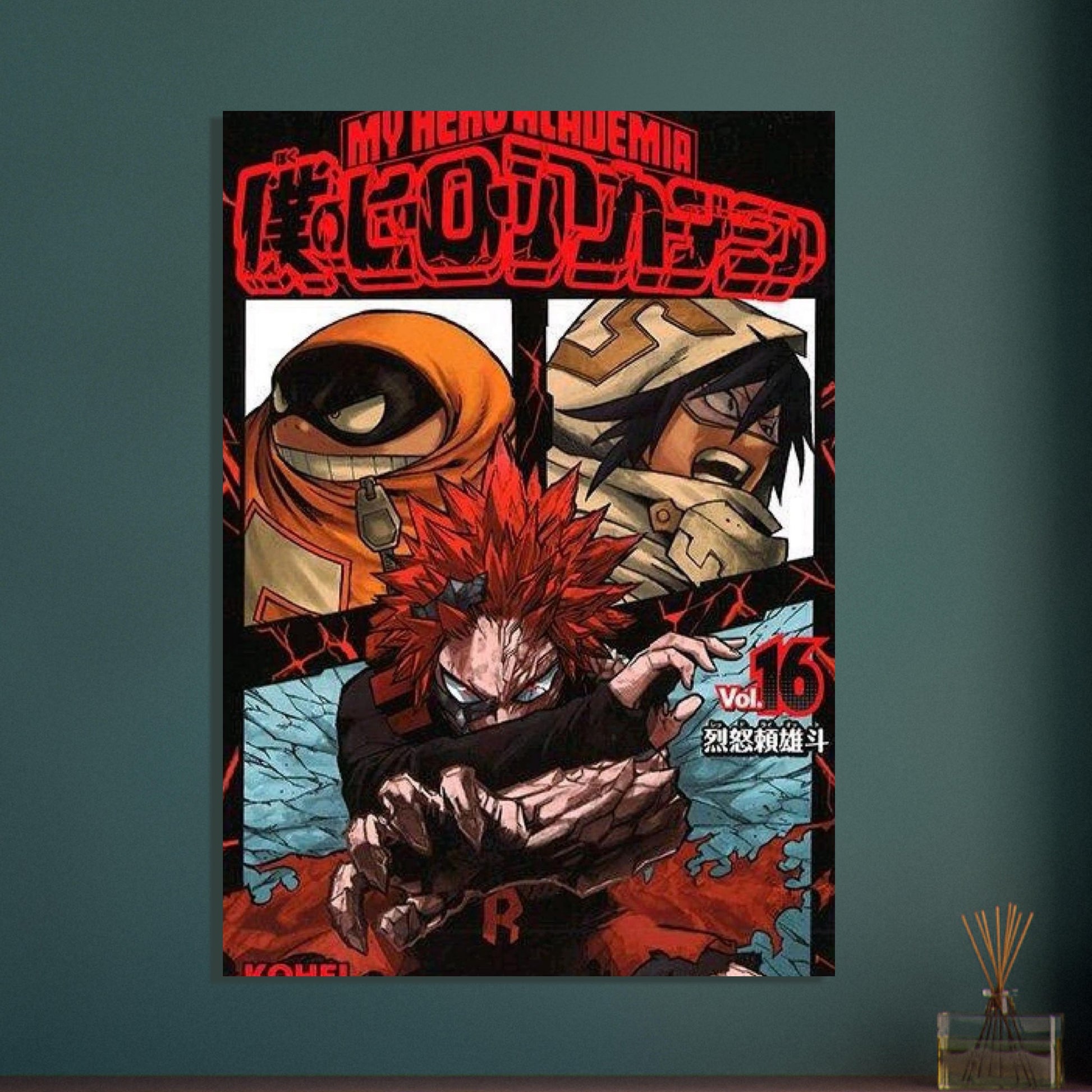 49c2d5d7-930a-4d8b-87bf-a030153b9945