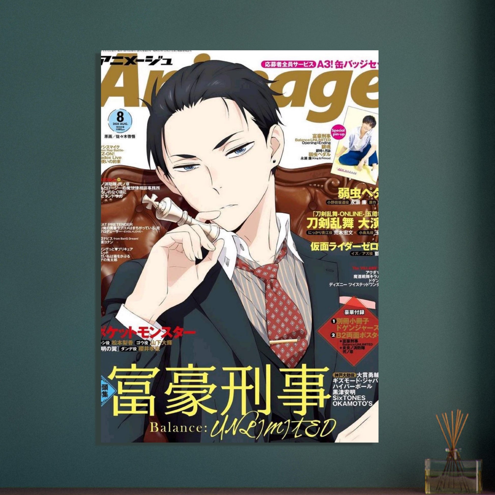 4a259faf-60ed-454e-b233-31c85441743f