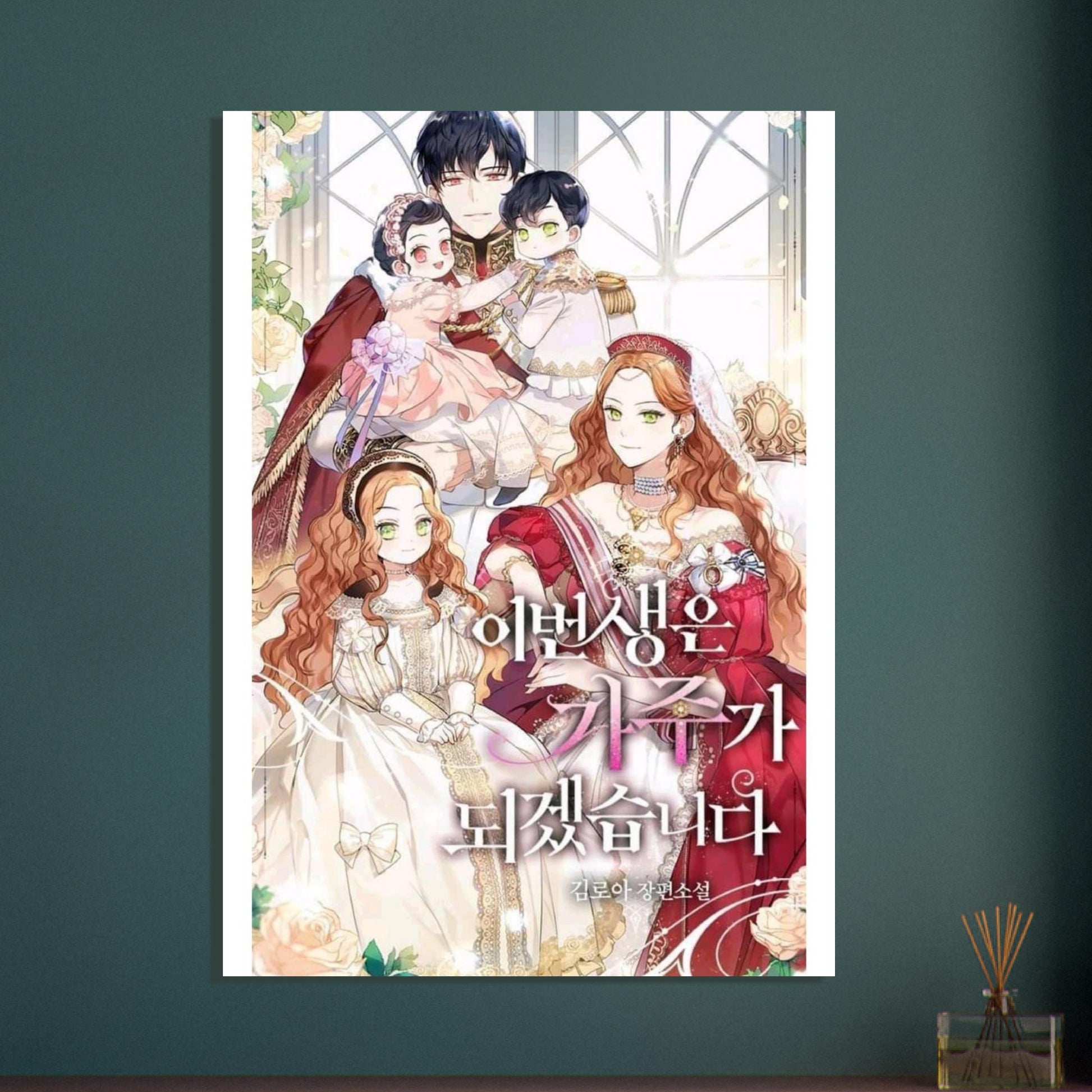 4a4eee36-05ce-49a4-8e35-d3ae6913252d