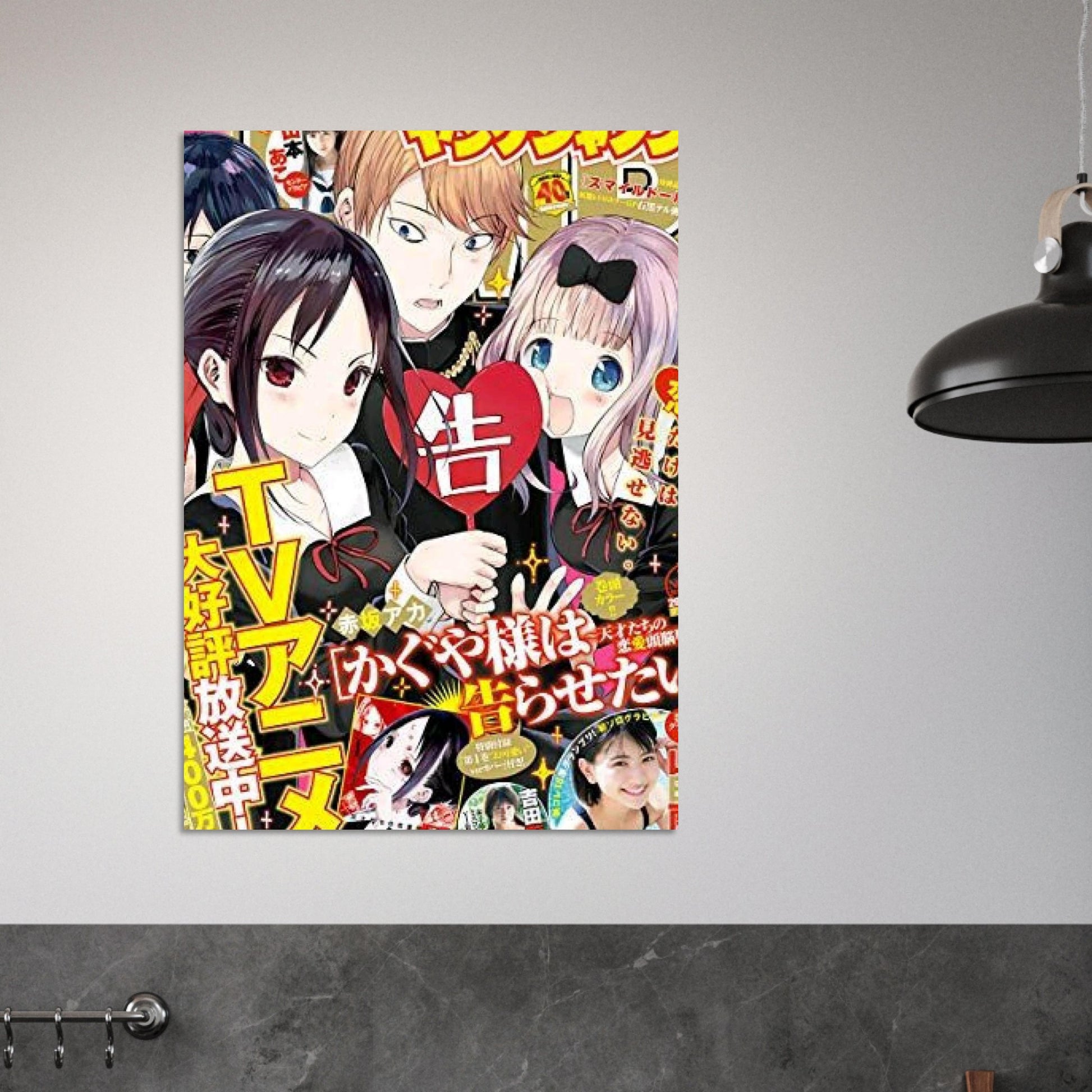 4a56b002-105f-48e5-b227-7d222c7c26c7