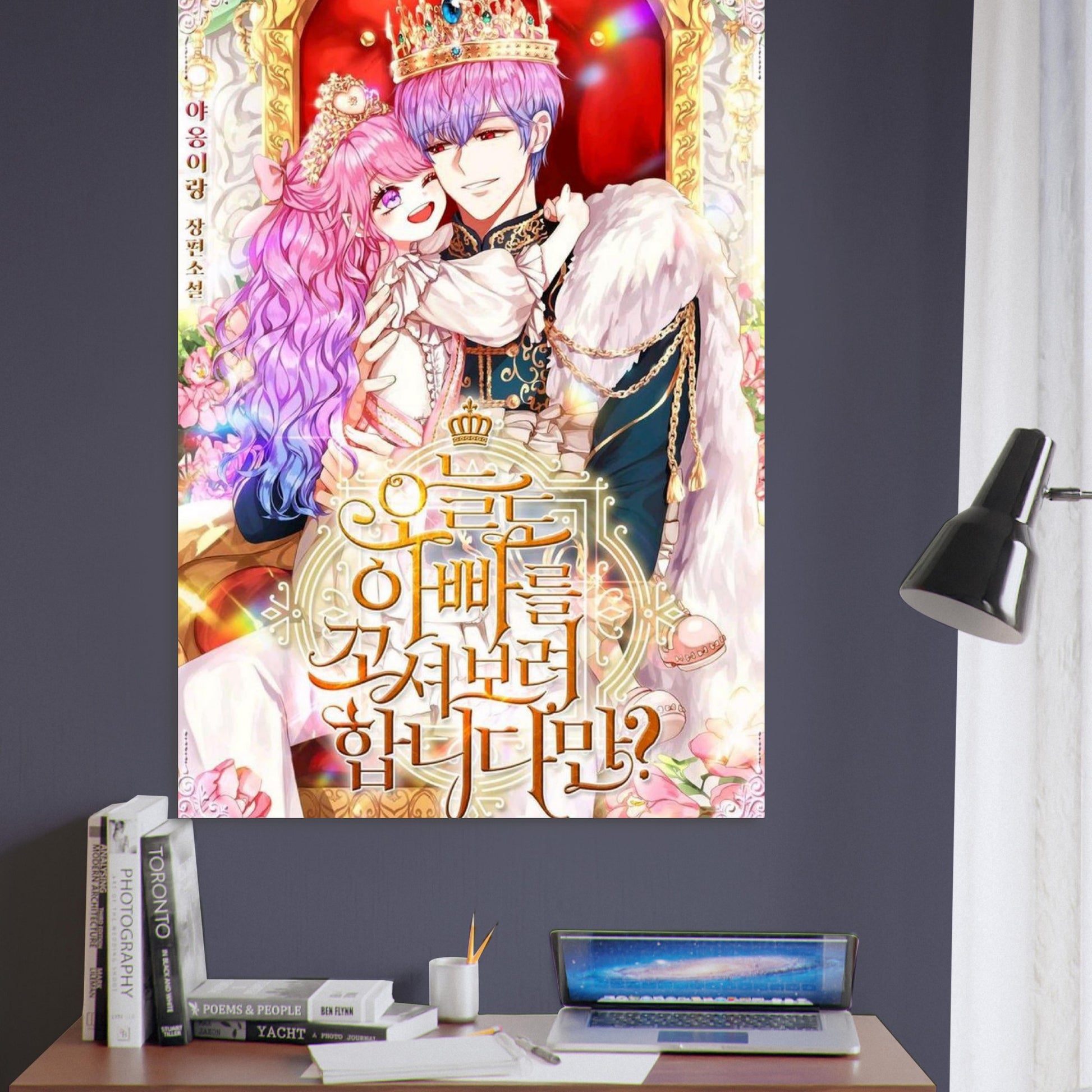 4a8408f8-c9dd-4485-956f-bbdd560aeed9