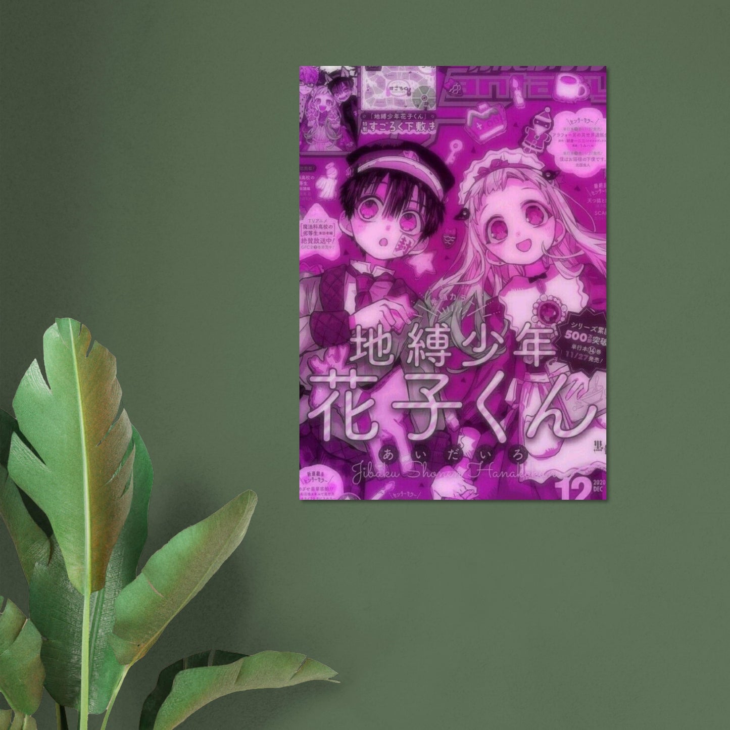 4aadf44e-ec15-4218-8b3d-b86033feed5c