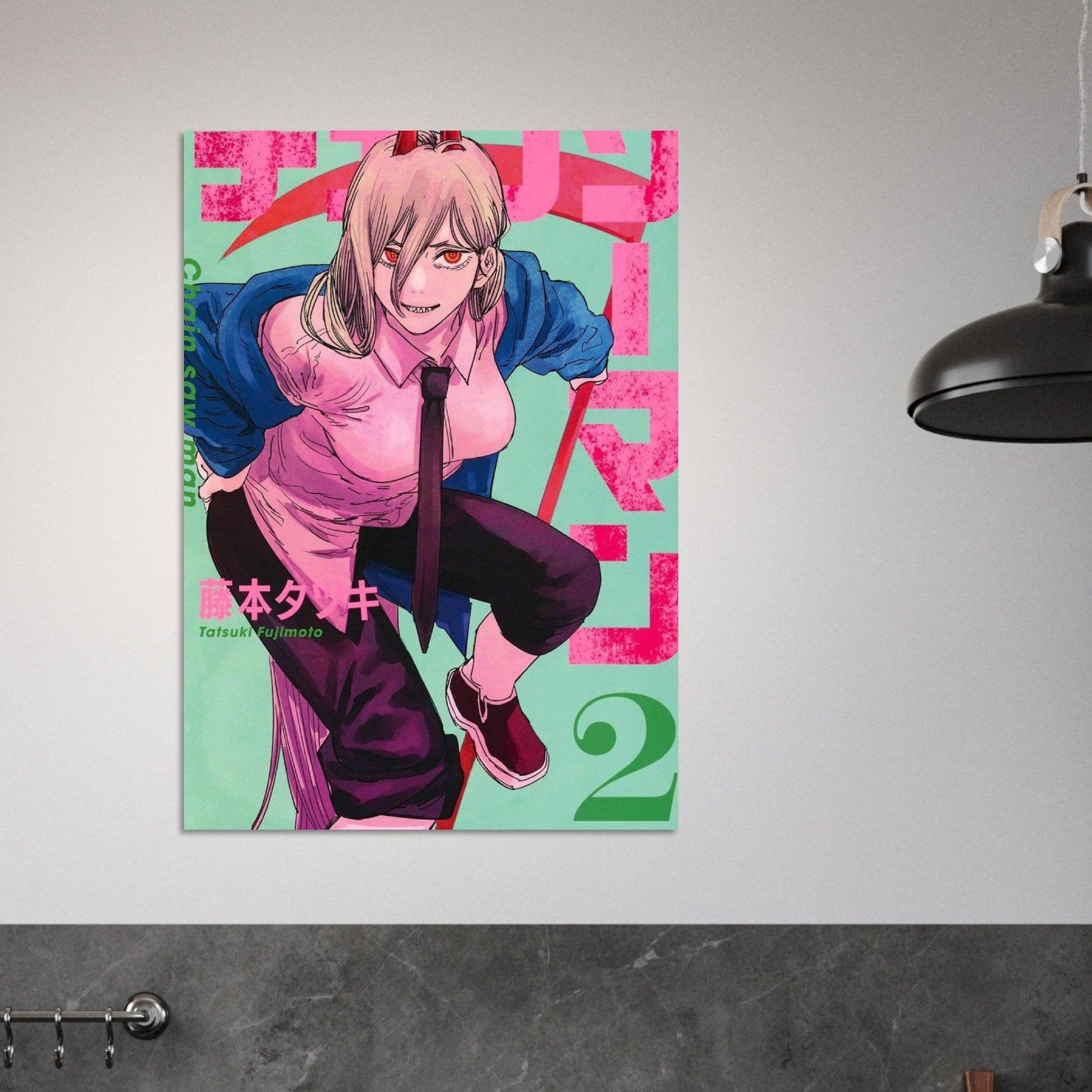 4ab0b7b9-fba8-45ee-bd94-b56b2ea04a8a