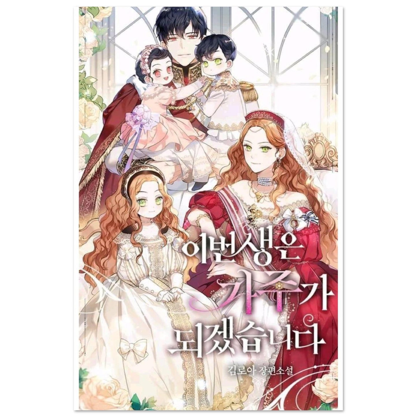 4ac400e6-6f52-43f5-b926-6d56a7e5d21a