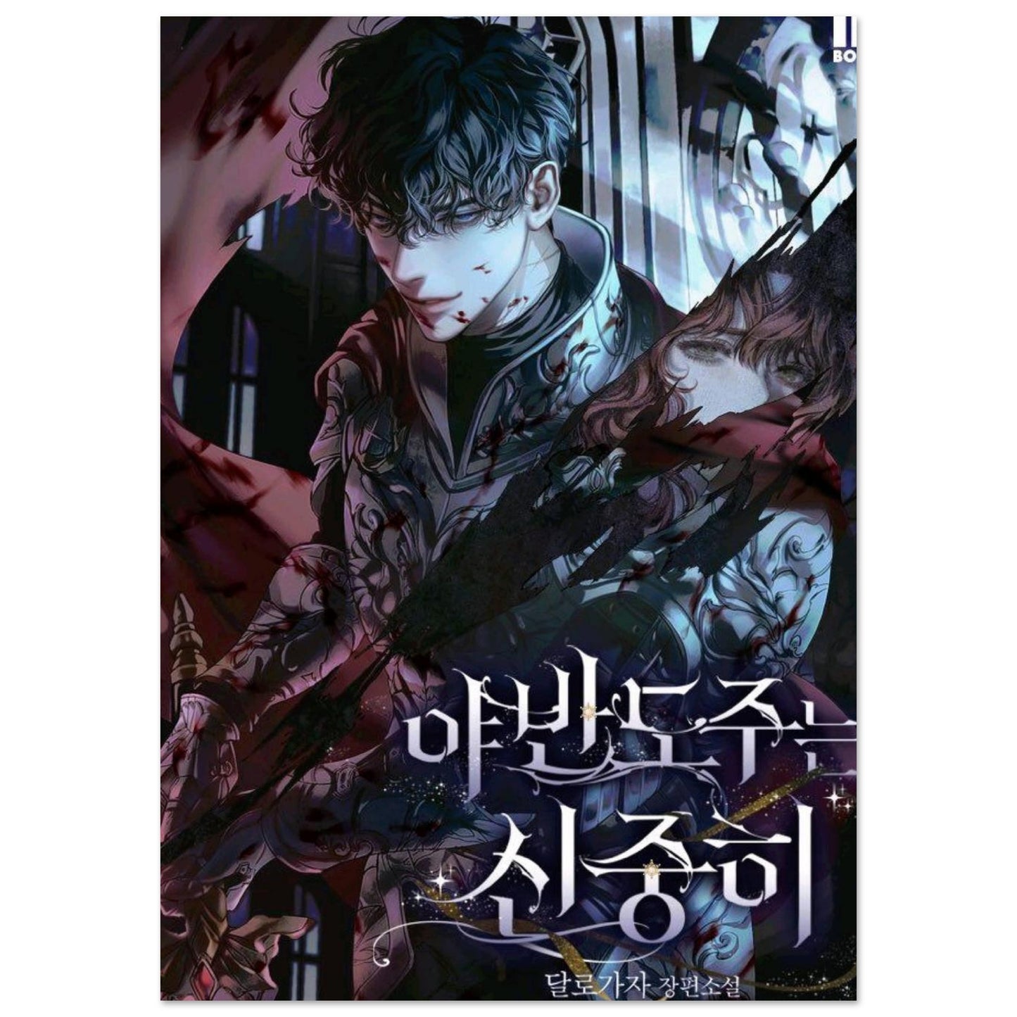 4b02d928-b2dc-447d-b238-bb00364204ff