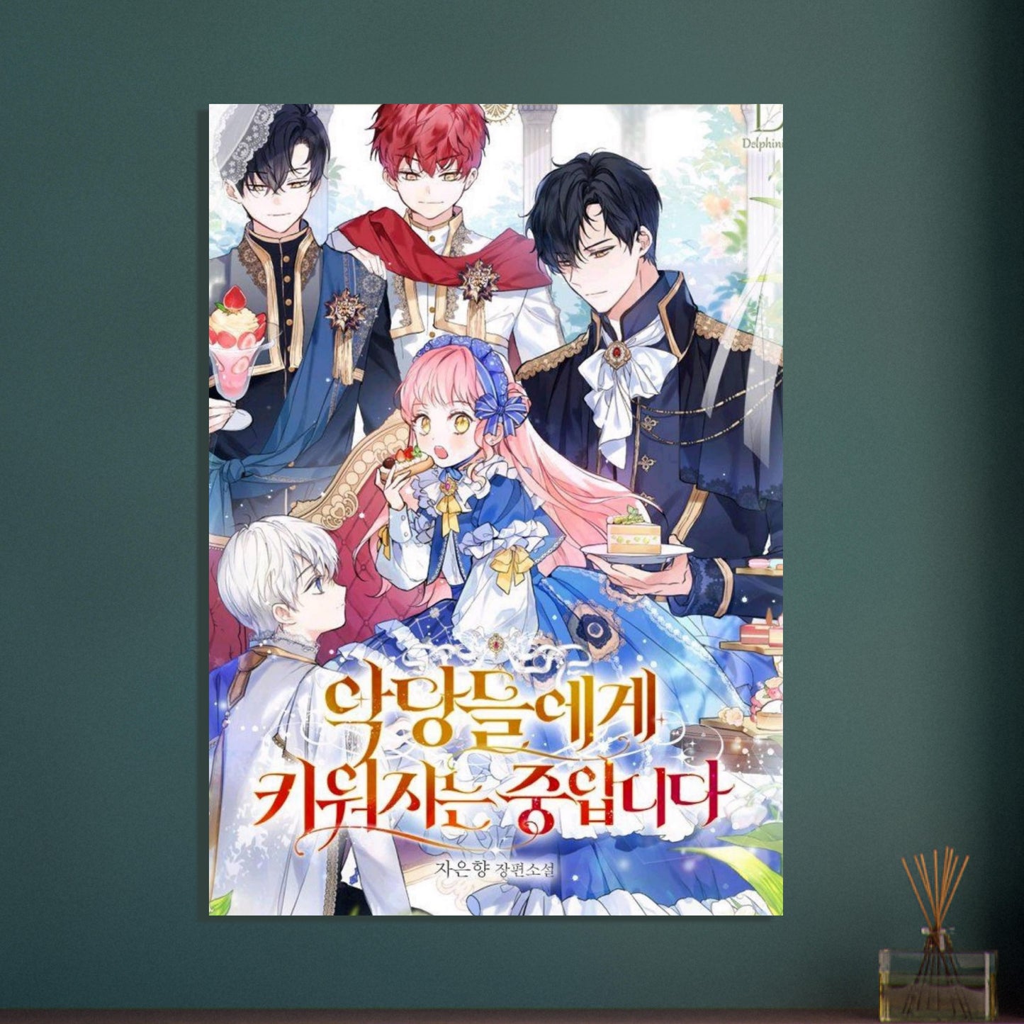 4b0b3b7c-2016-4f5c-9ef3-10038628bd98