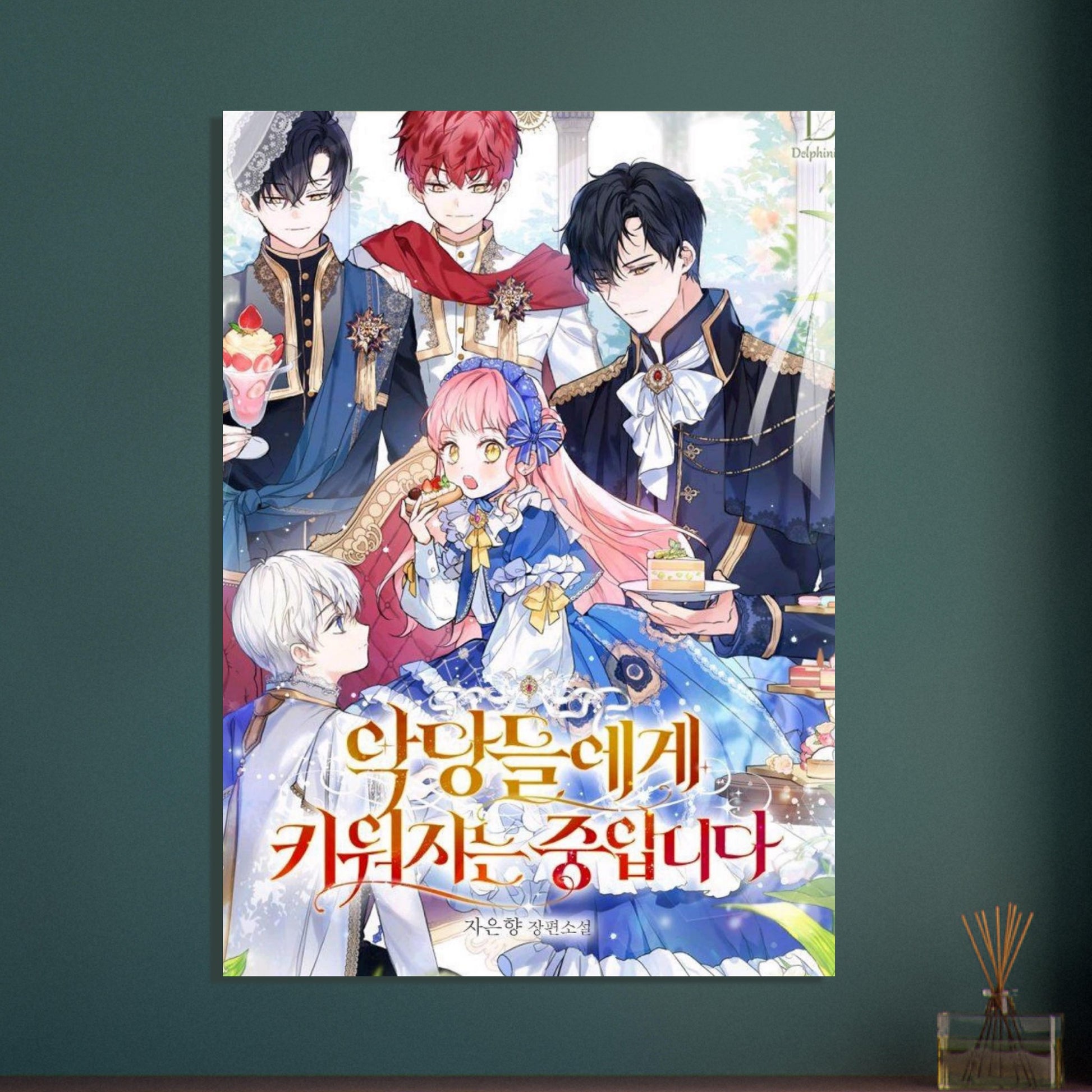 4b0b3b7c-2016-4f5c-9ef3-10038628bd98