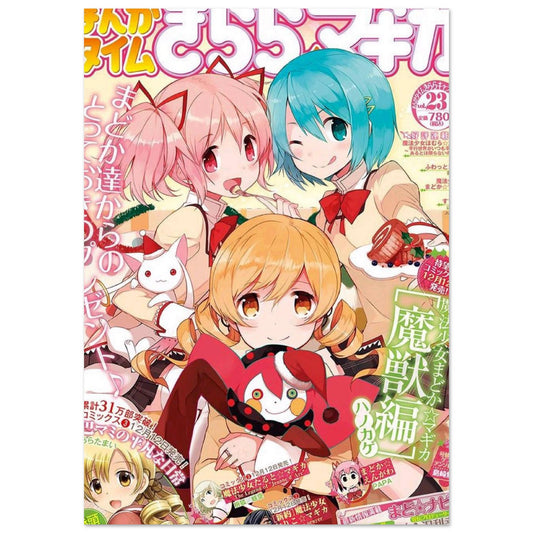 4b648303-a741-4faf-ad1d-2e2bf2d76271