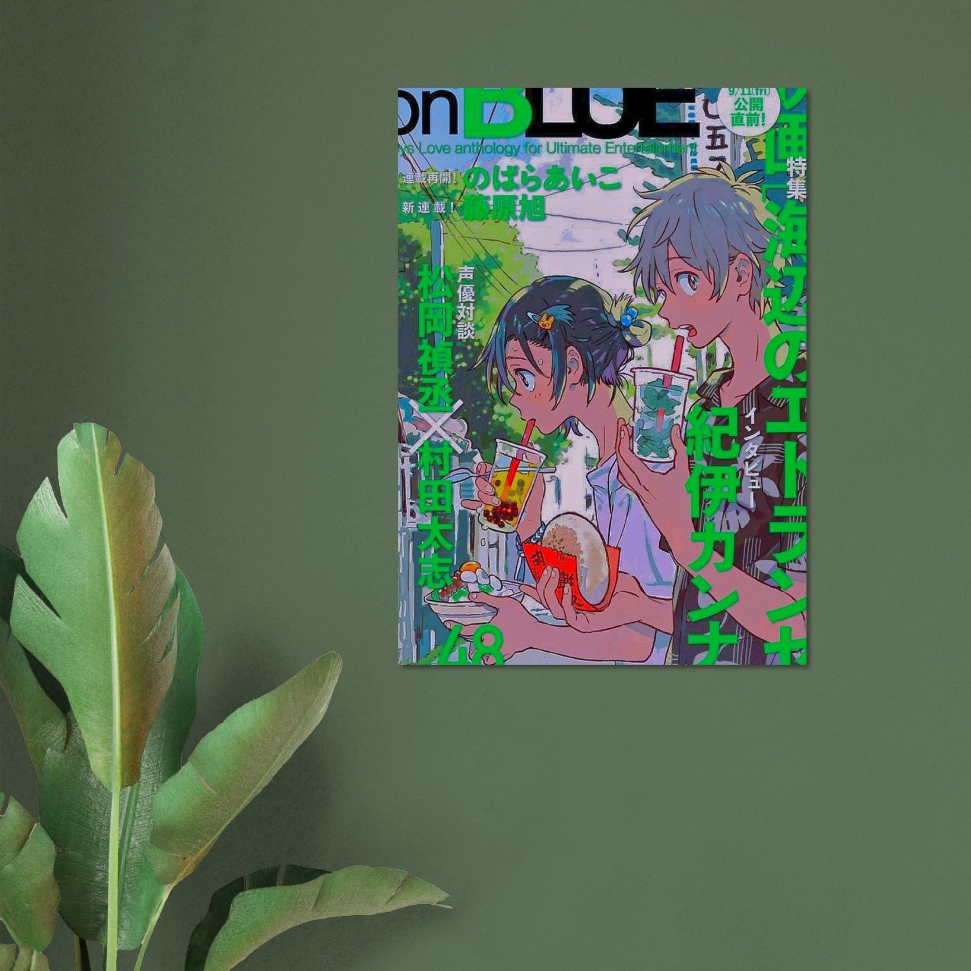 4ba446ac-0ad5-472f-8e09-87d2c7a7a5e5