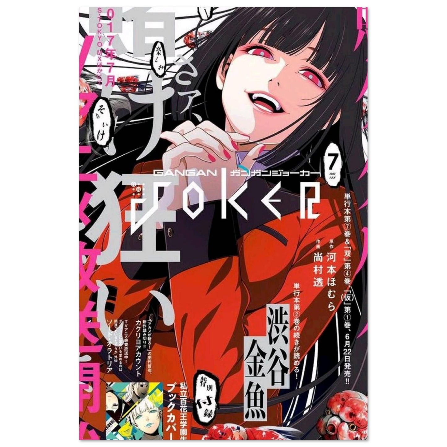 4c0ca222-dc75-4cbd-b4fa-096fb73a95db