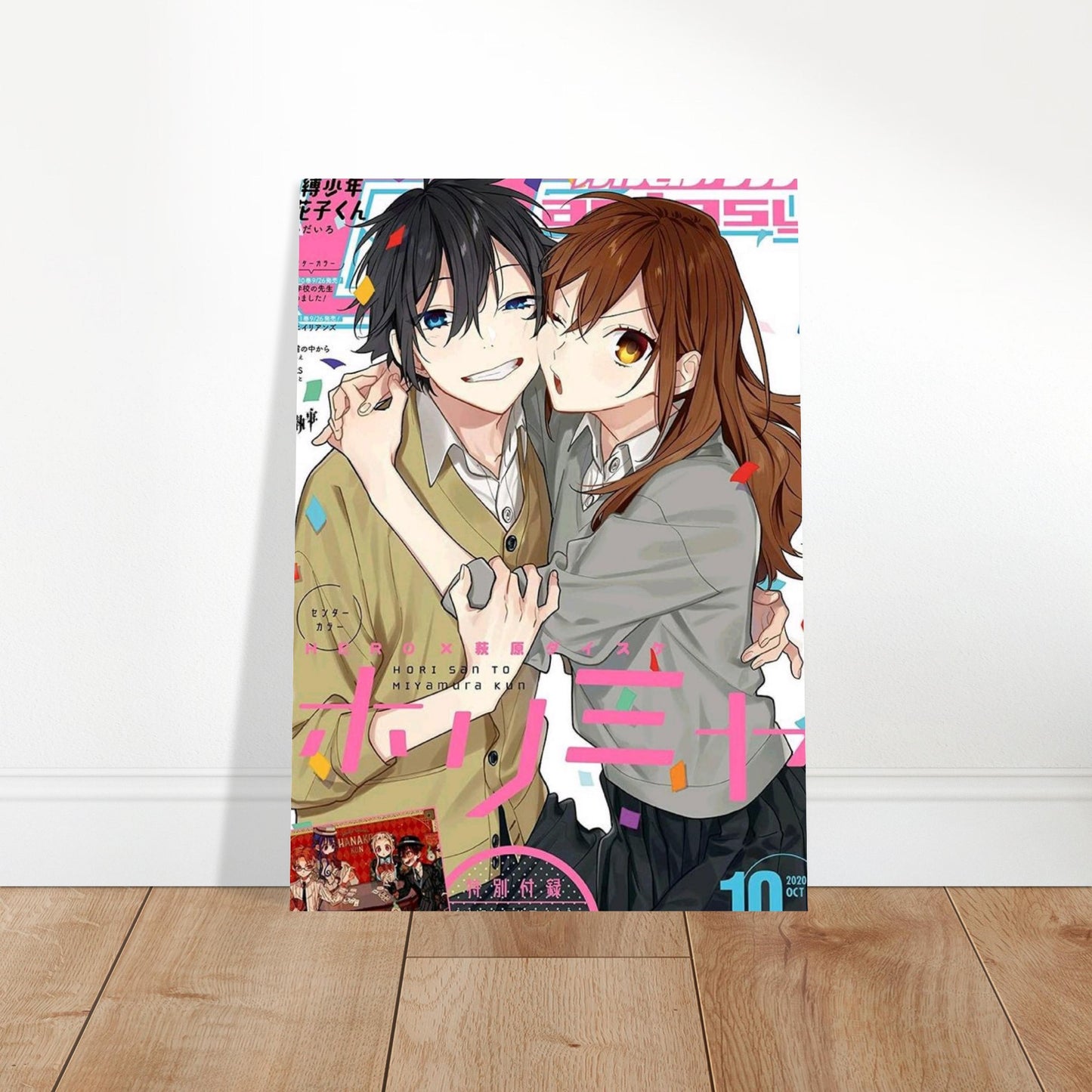 4ca121e8-0471-4990-9c38-bf81e38d601a