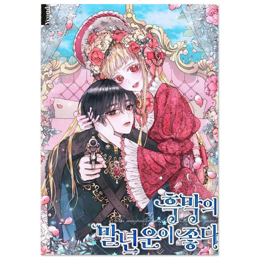 4ccc201f-c088-4705-928d-186dde299119