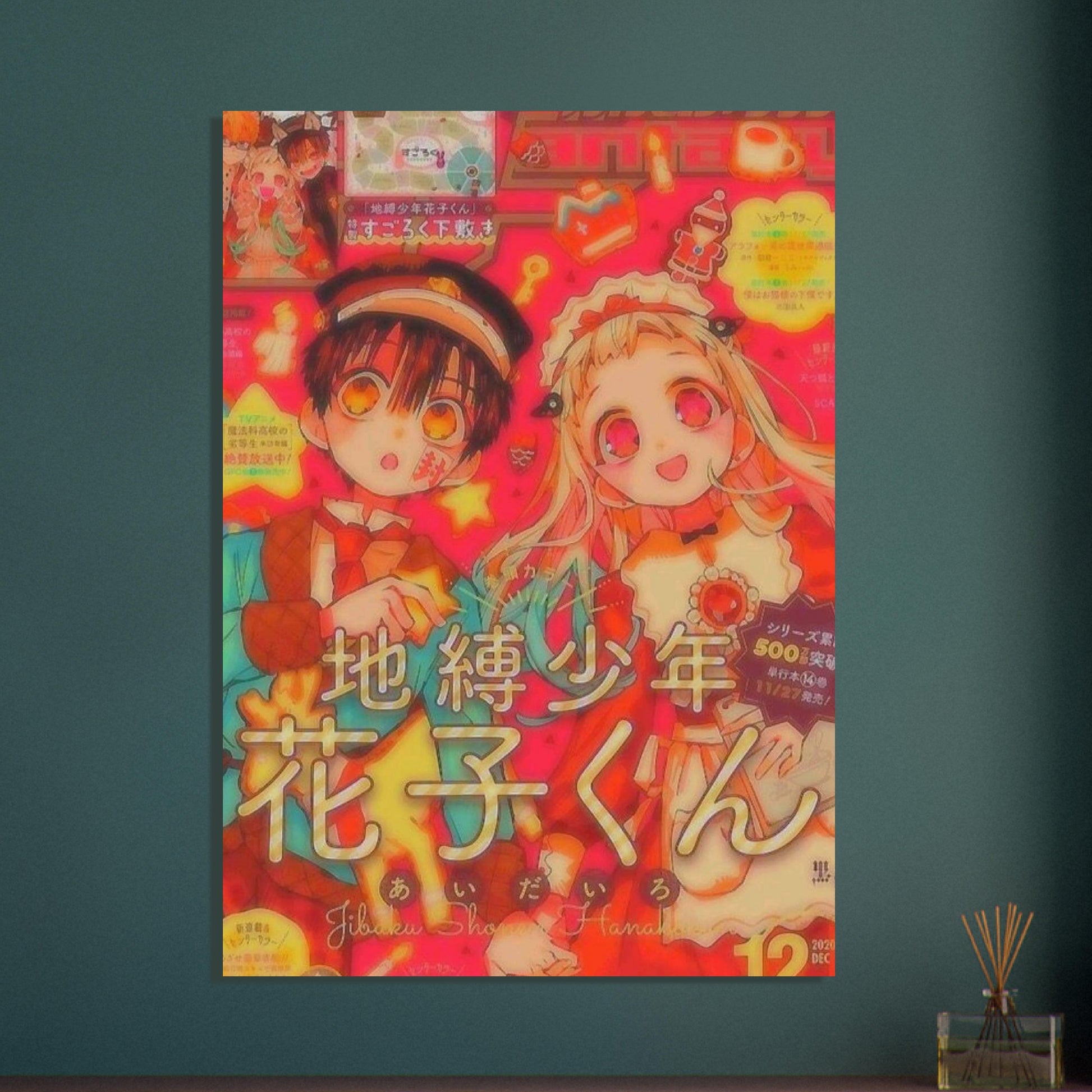 4d21b6b5-e52d-40b9-8996-a9562996c027