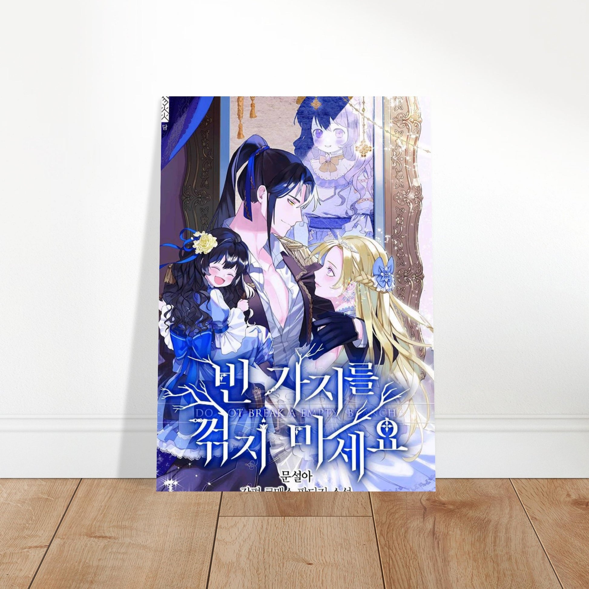 4d7817d0-7fd3-4982-bd6f-8675d92358c0