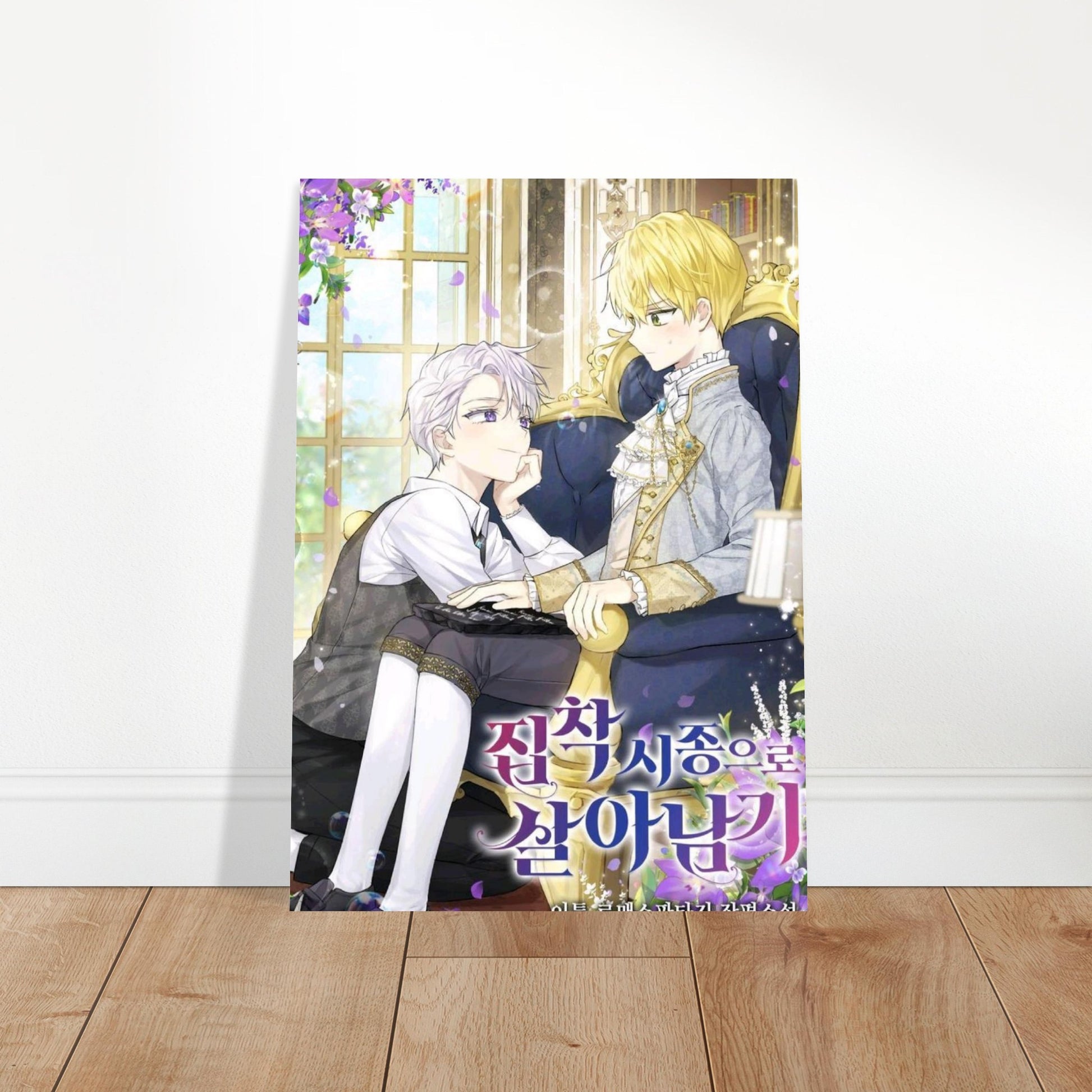 4d789539-5887-4c79-a578-dd890b0f882d