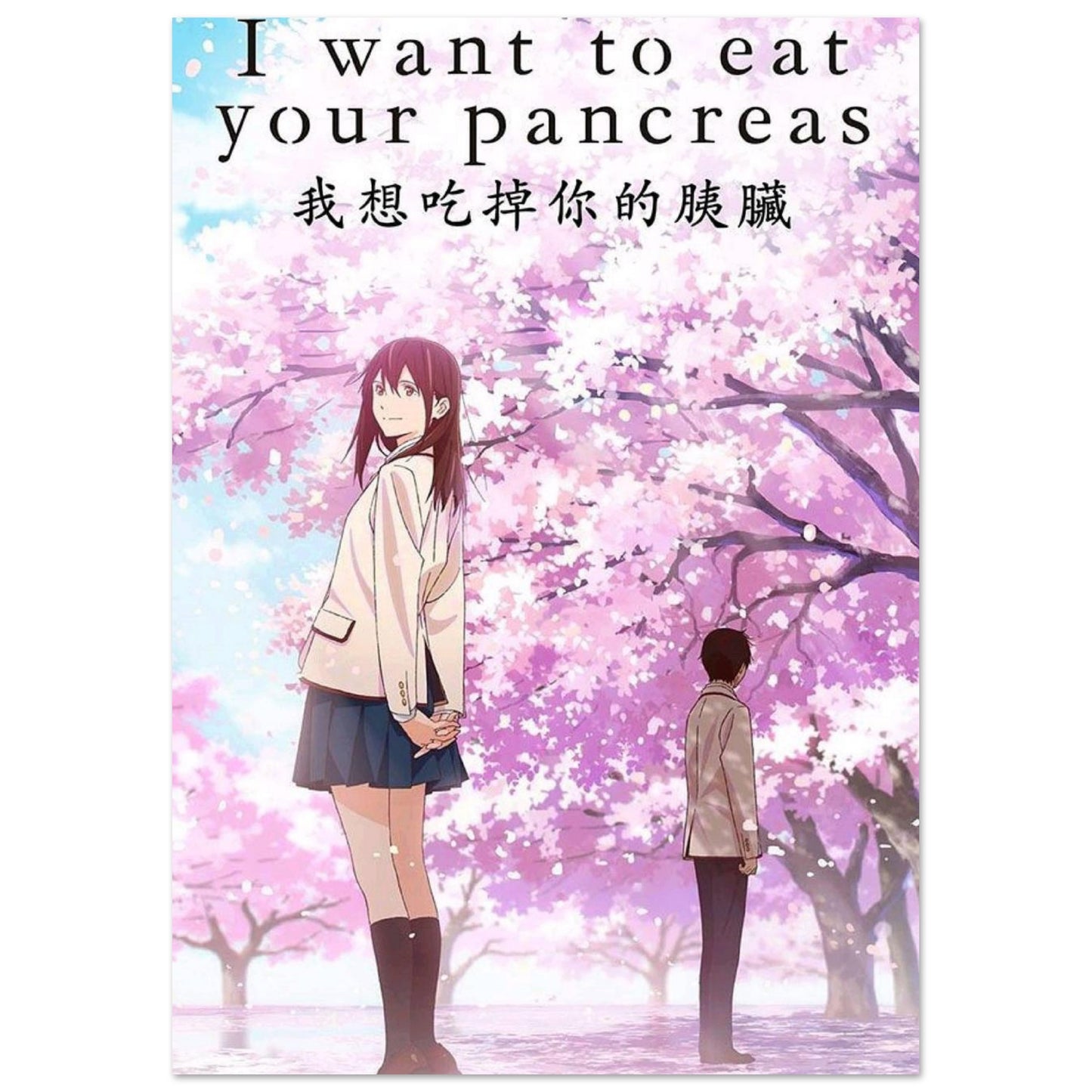 4db744e0-13fb-4ede-a609-c8c6487840b1