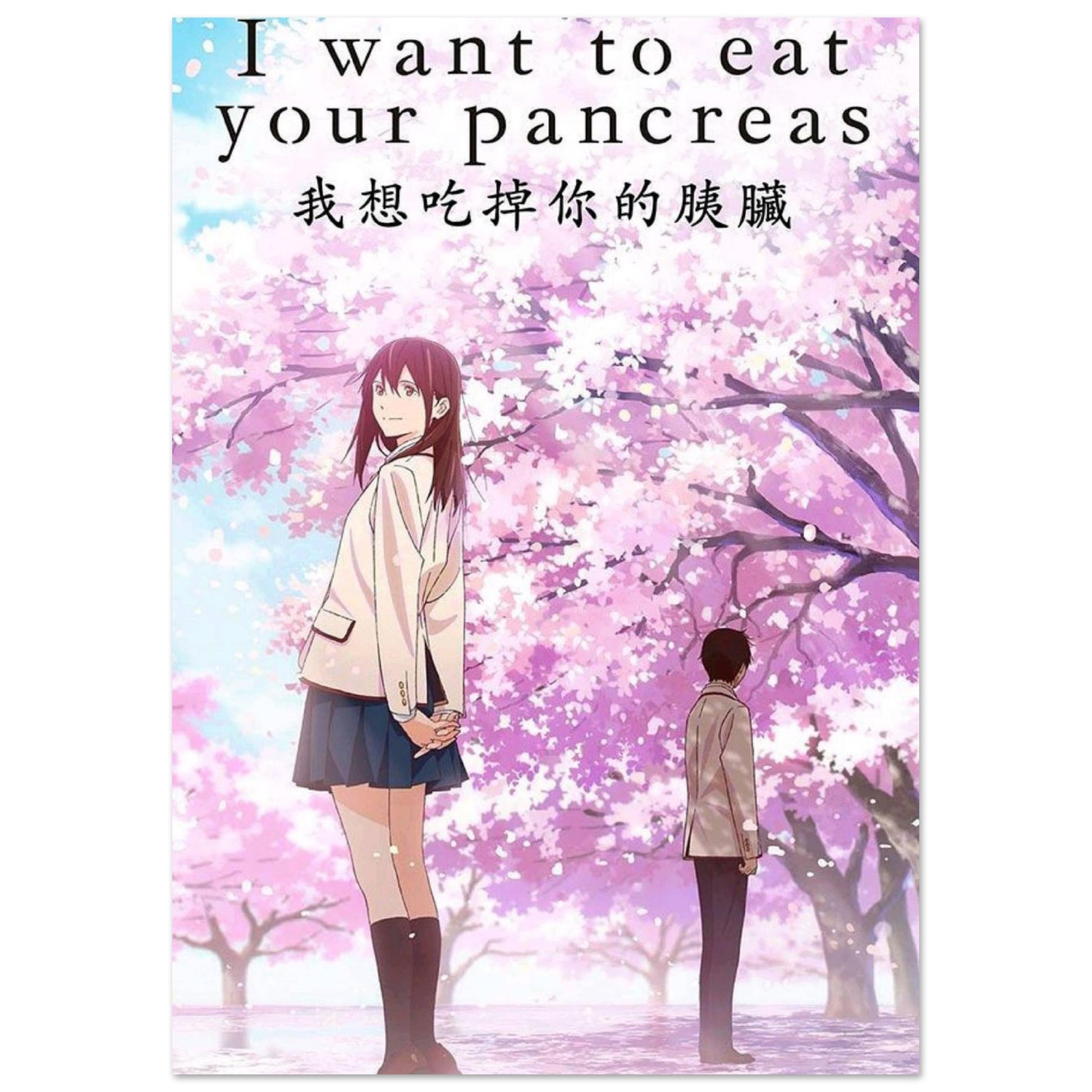 4db744e0-13fb-4ede-a609-c8c6487840b1