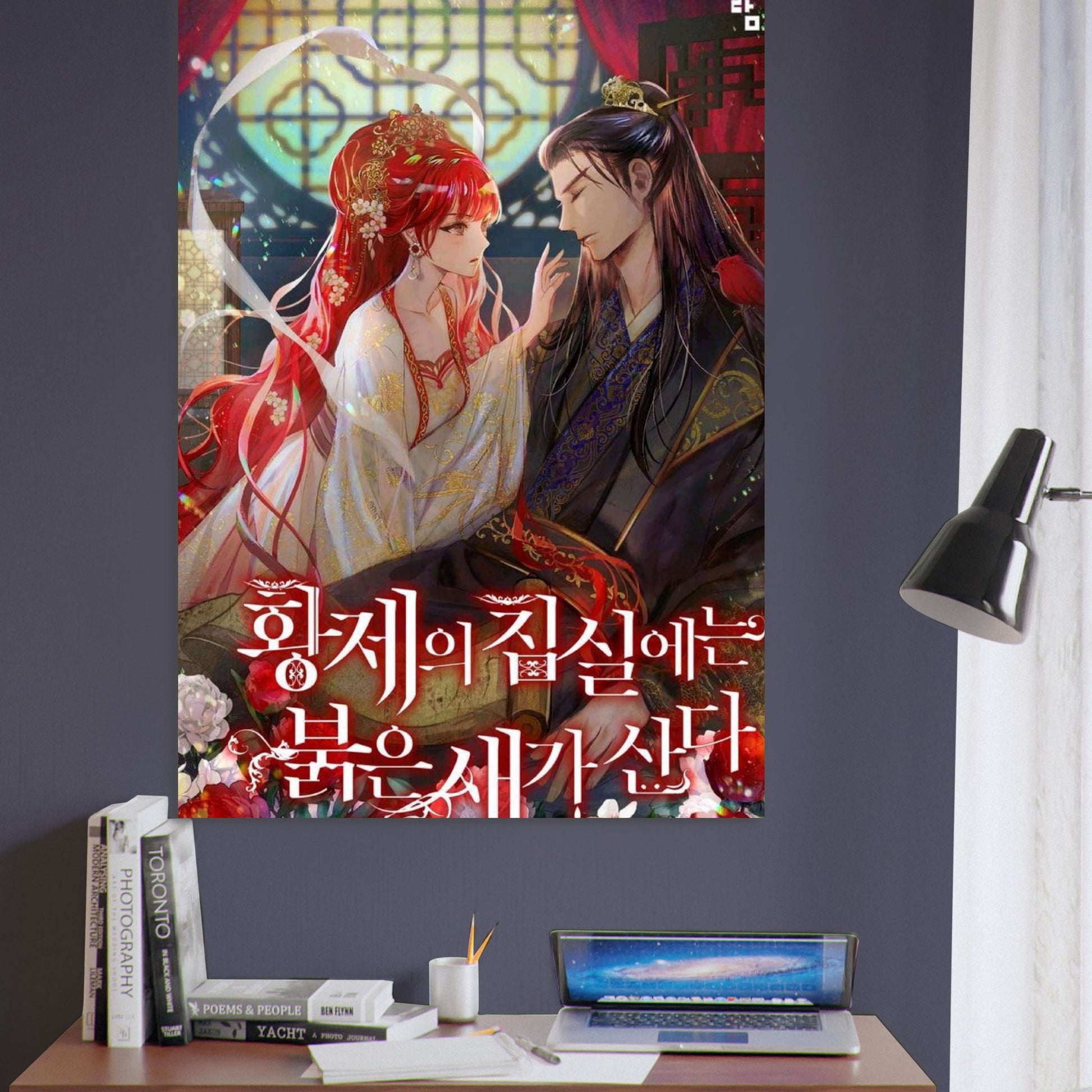 4e68b453-5ab3-4f33-8ef1-0825513a7001