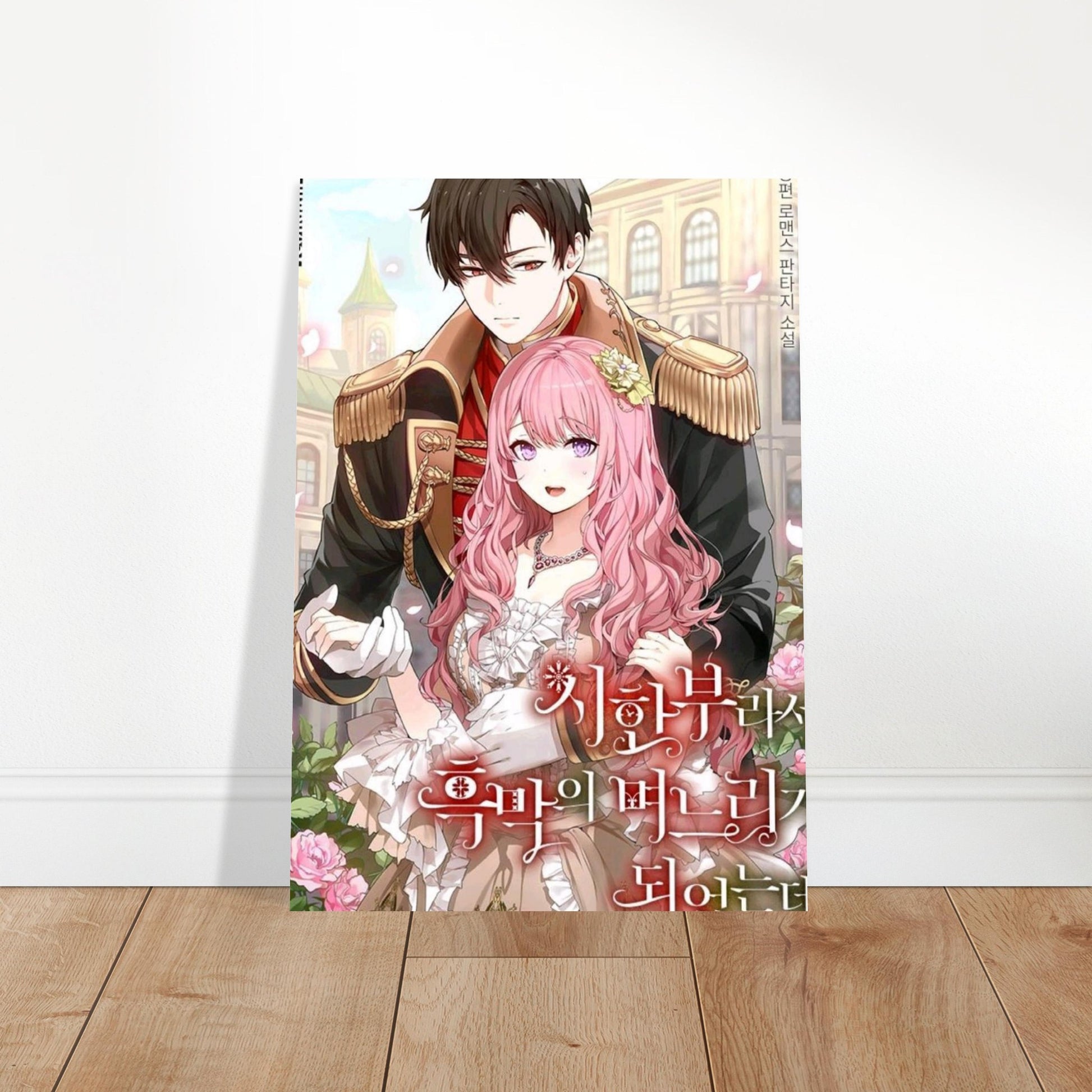 4e9b8291-6802-42d2-9640-78c5a730bb96