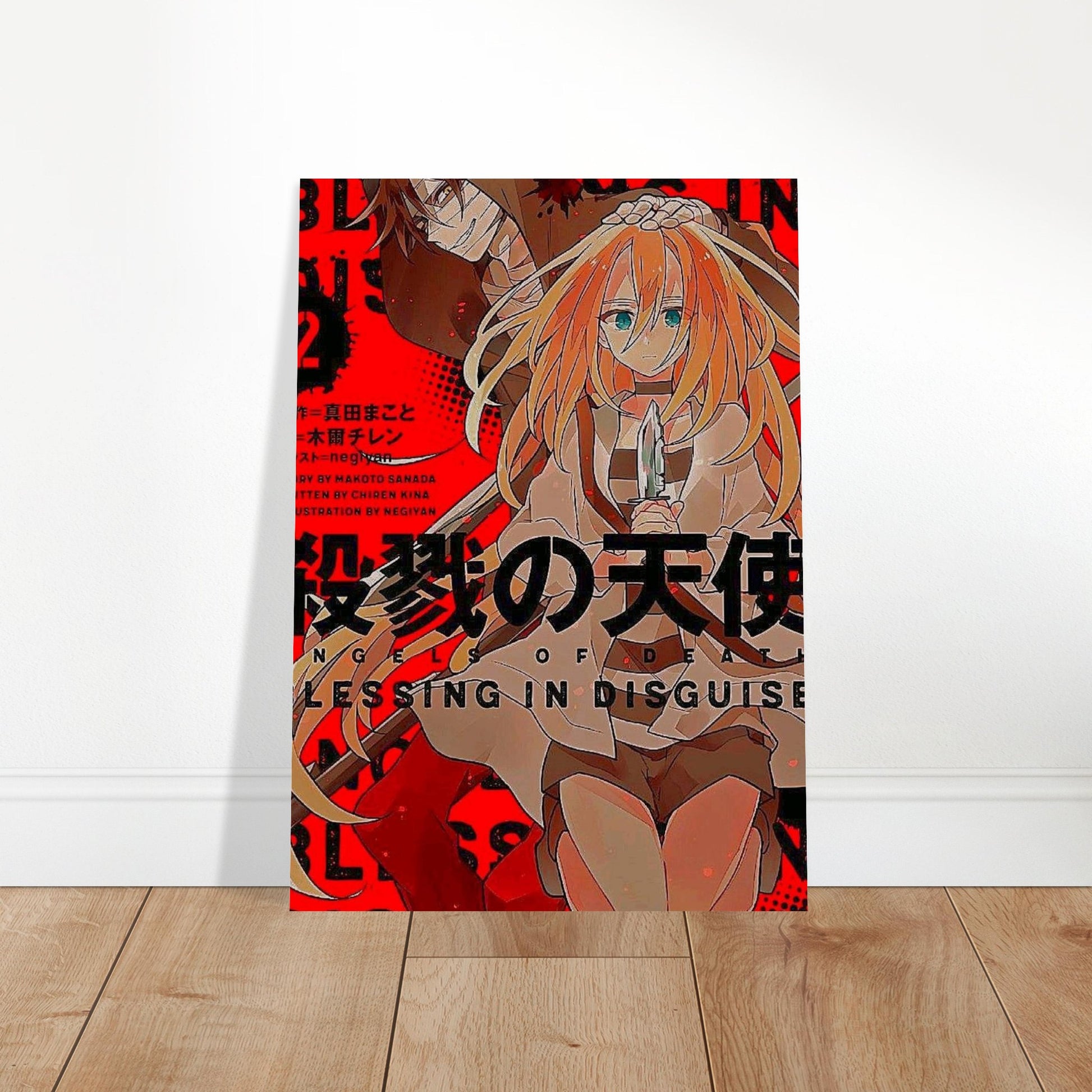 4ea726d2-067c-40e4-af91-fd8197174213