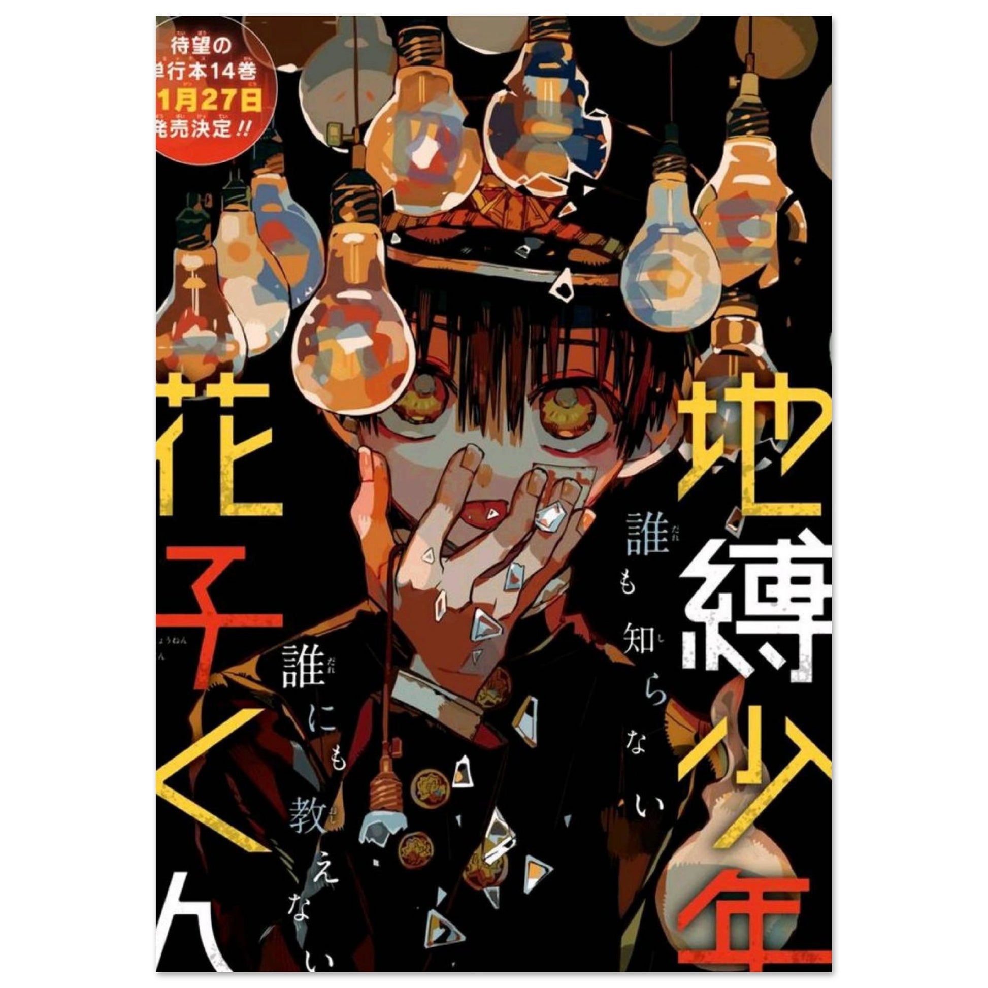 4f69069e-3220-4526-9109-4e7ce401f077