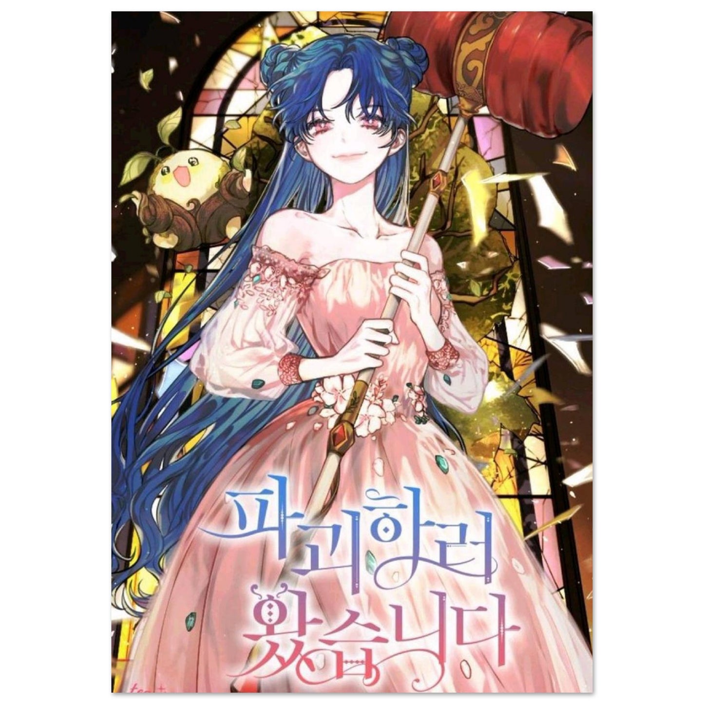 4fc006db-cc25-4332-8217-c8ff90bc42ca