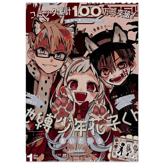 508810be-3359-418c-95f3-01f1c14f1db8