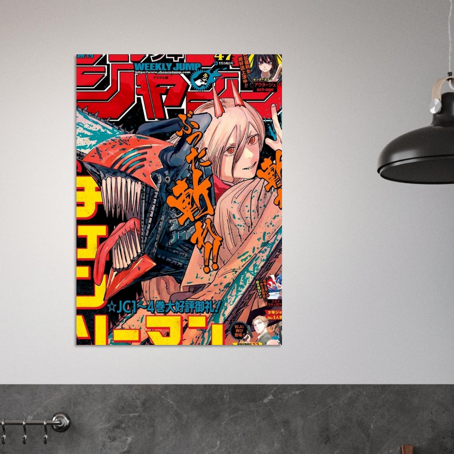 515d26a1-8ea8-40b5-a04d-b1eda82777b9