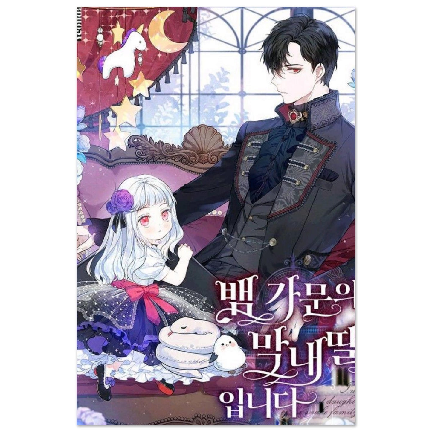 51931dc1-63fb-4958-bb75-af7f61d46b39