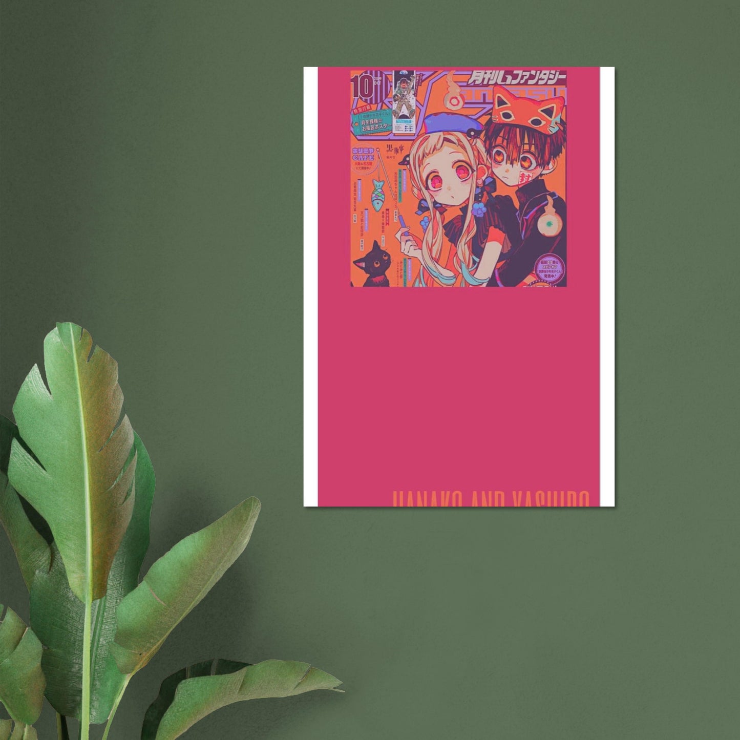 51ad82c6-e9bf-4ae5-99e4-3a23af1c5aa6