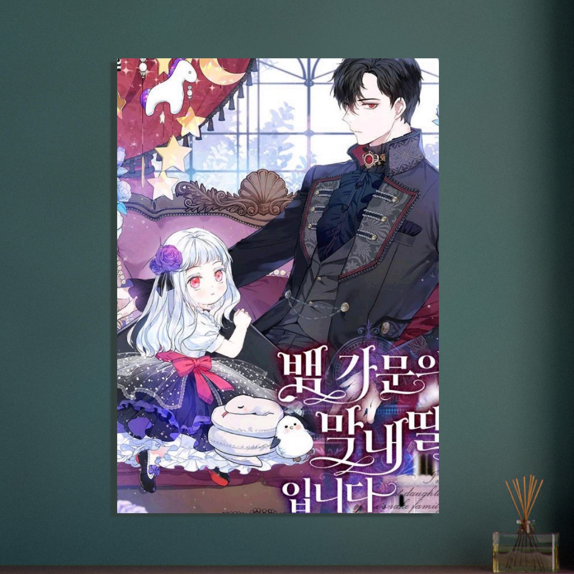 51d4e1d8-fada-4e93-8a78-0457bbe7b529