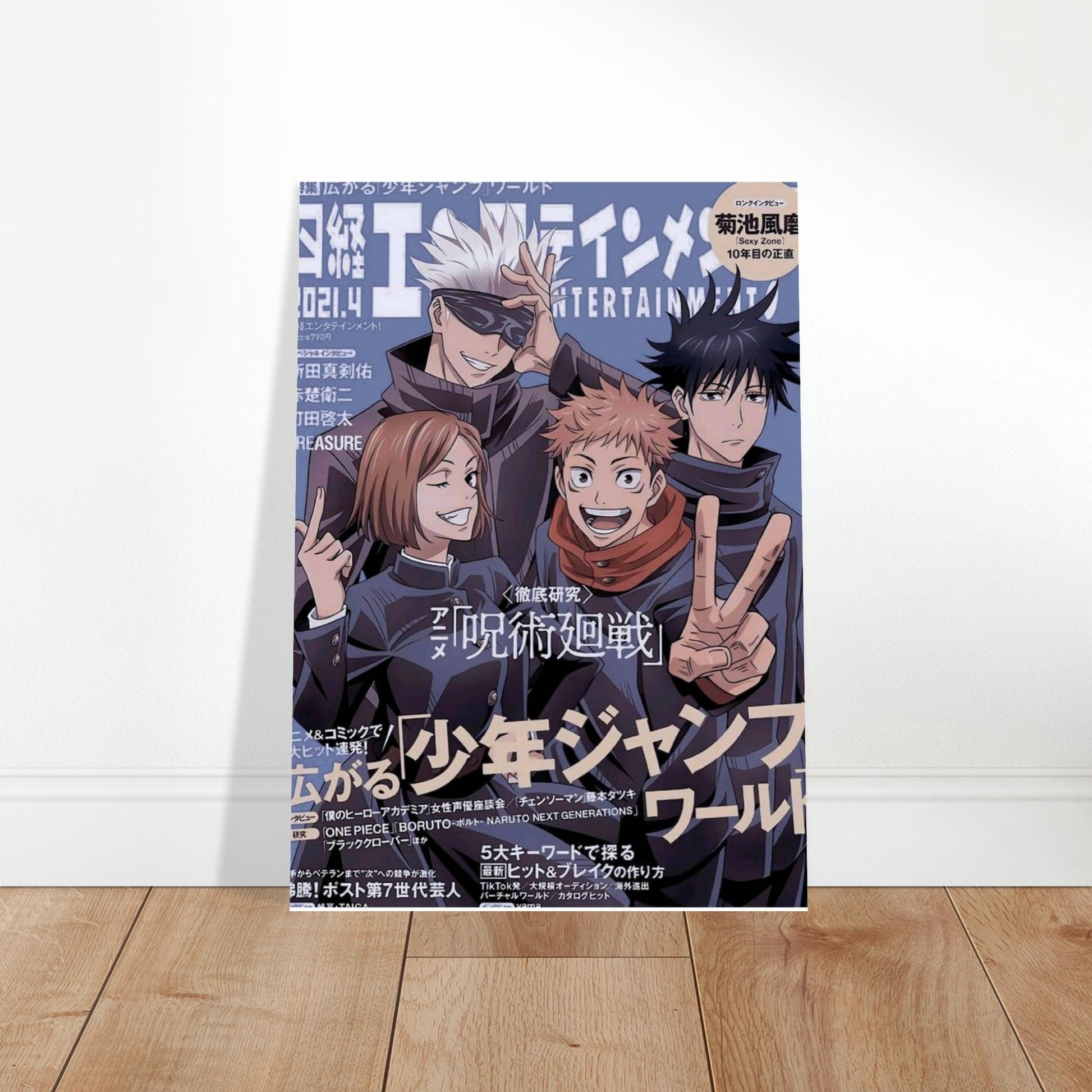 51f8167c-2143-48fd-9504-4c0e0b1de50a