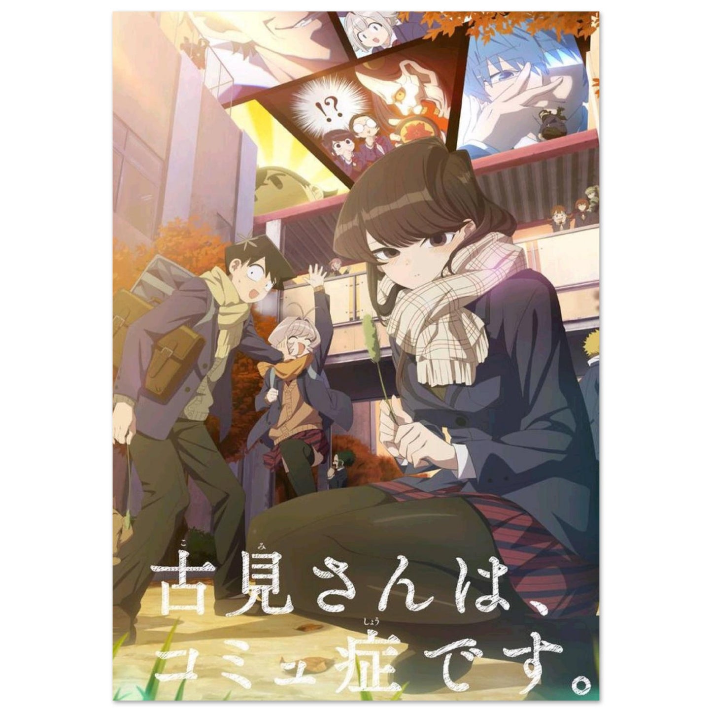 5222d347-9cbf-495a-a19a-0733b7d2b080