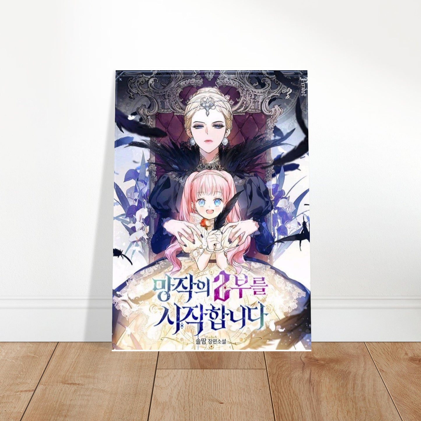 5255fee6-db34-4f06-95d3-083eac5f2de0