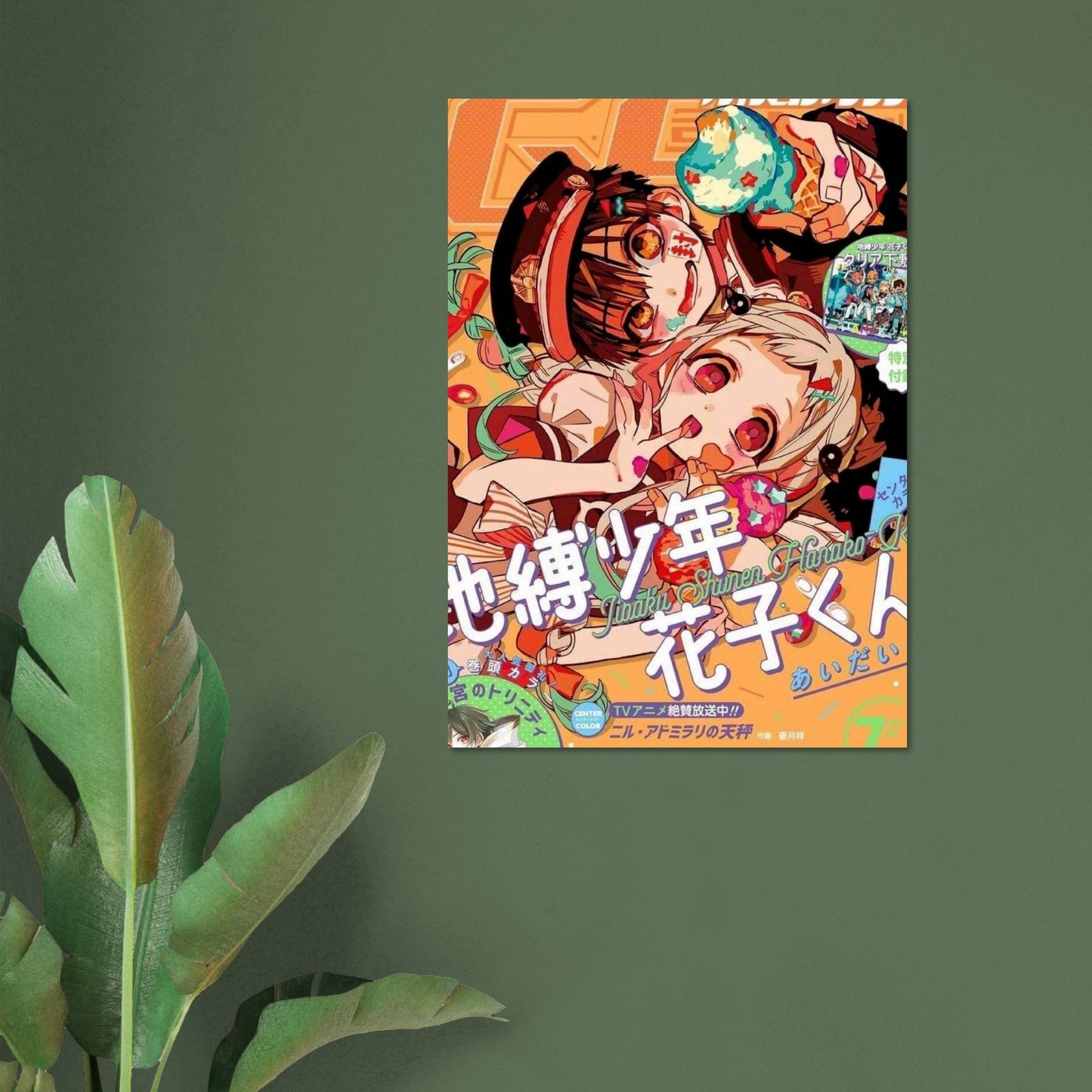 52687497-062f-46ba-88d6-41f2de8acda4