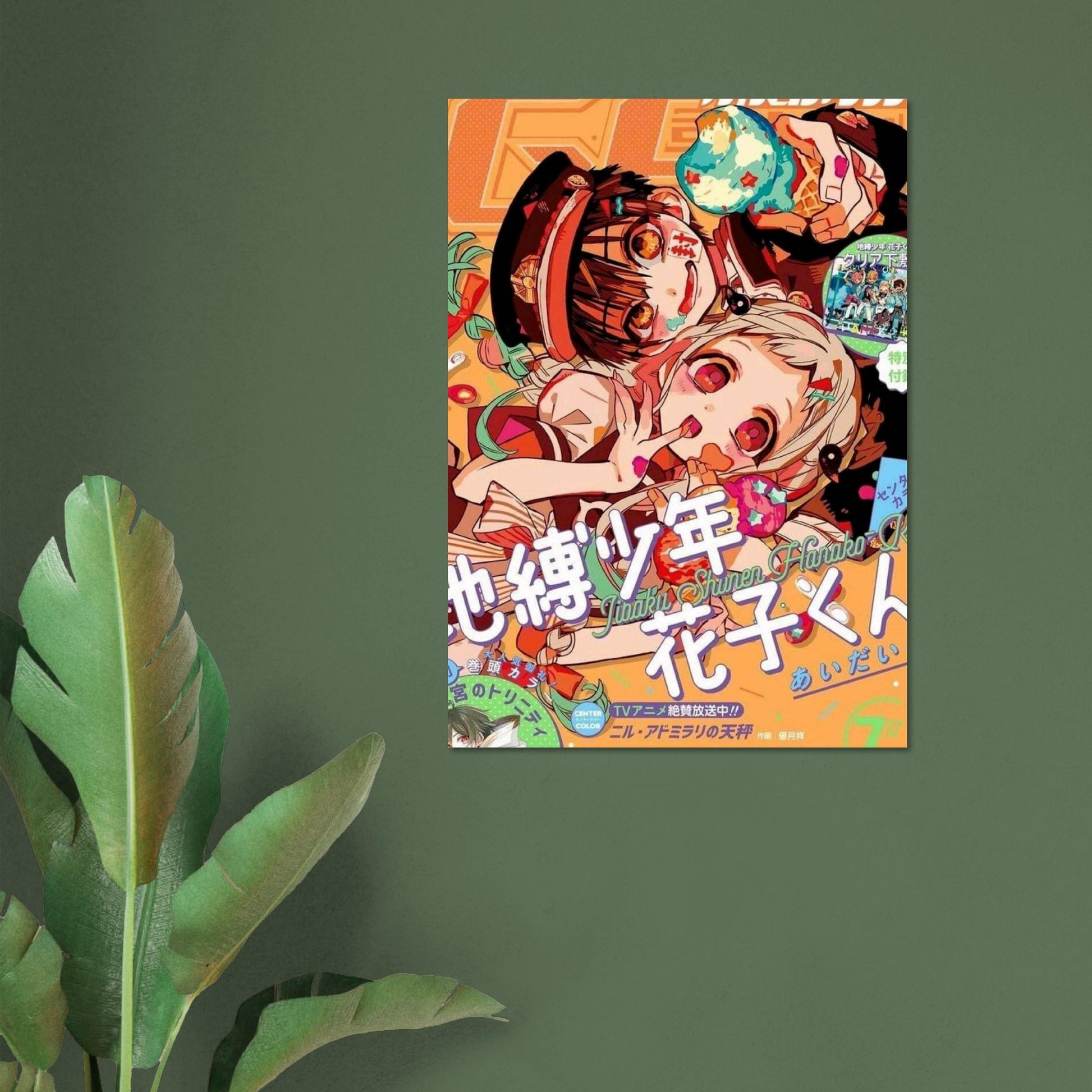 52687497-062f-46ba-88d6-41f2de8acda4