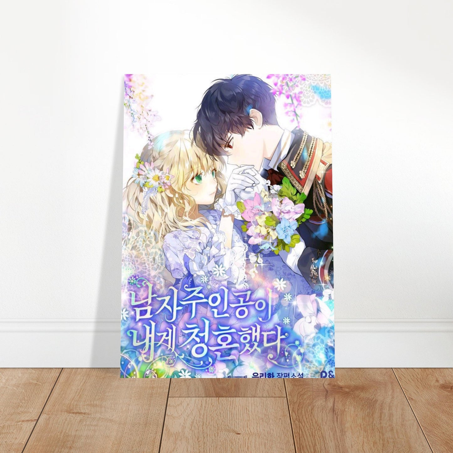 52d6cbbb-6f04-4adf-b11d-a537d590aabf