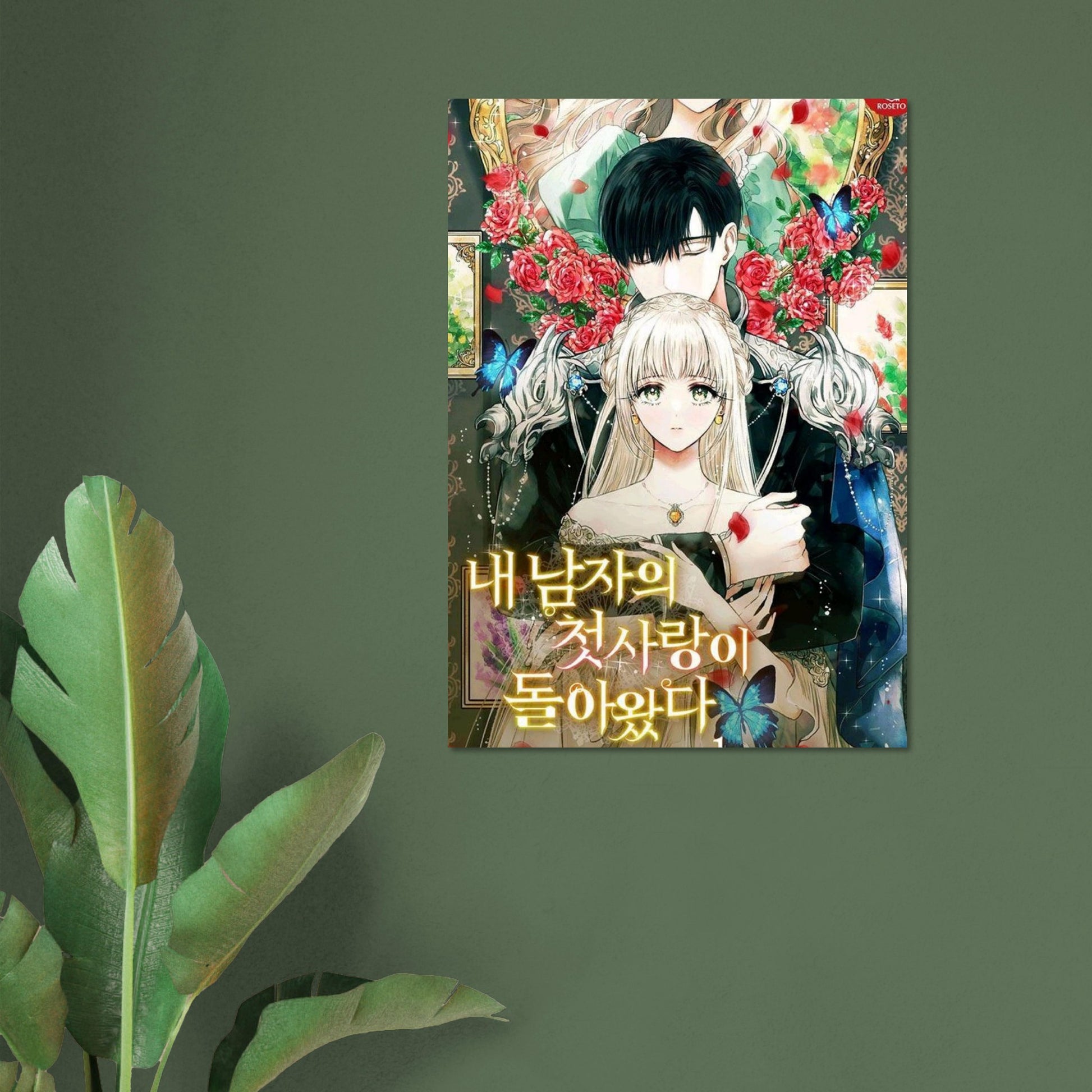 52e1e8e8-4089-488d-a5f2-076abae113d8