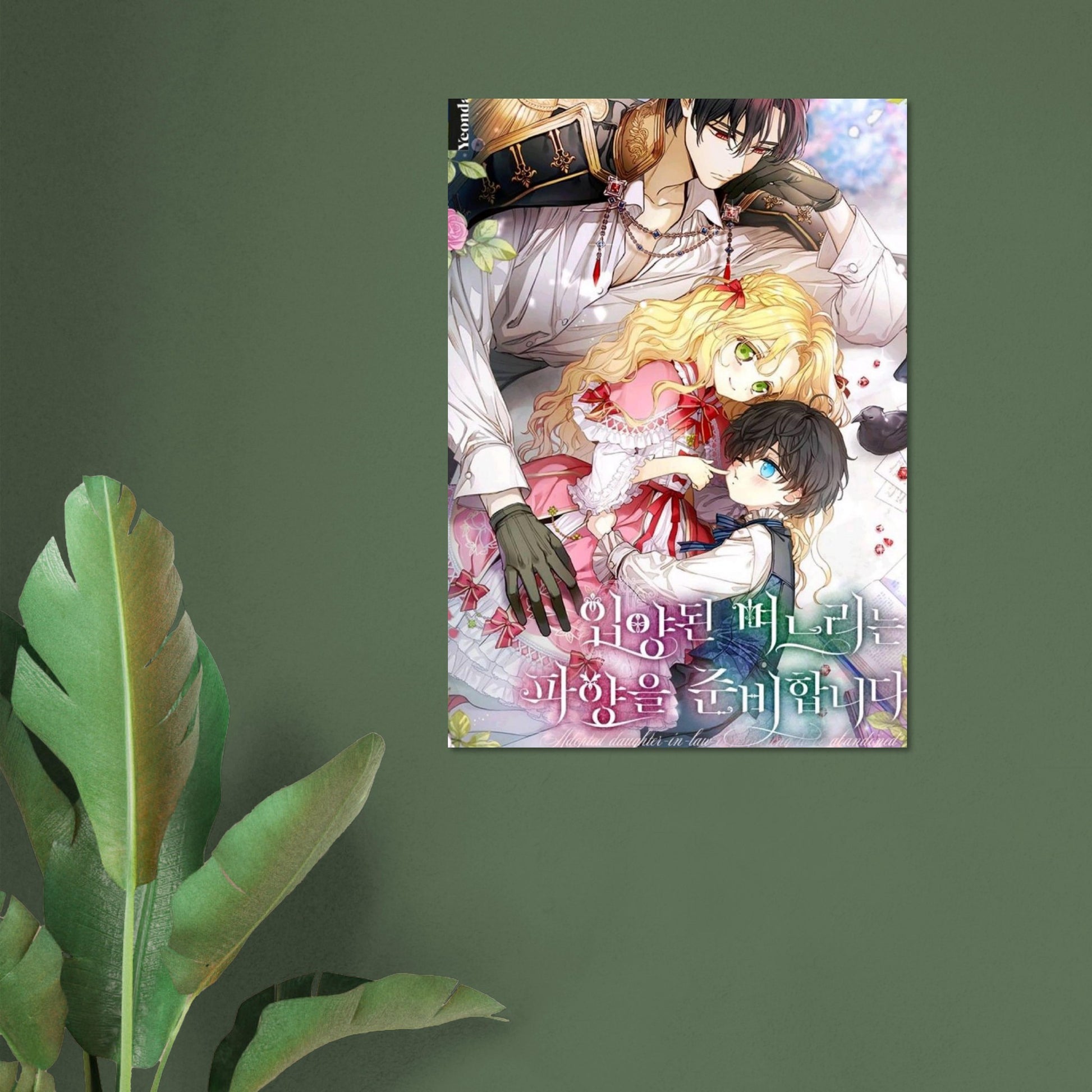 5312ff19-0318-4050-8fce-3fba683816c4