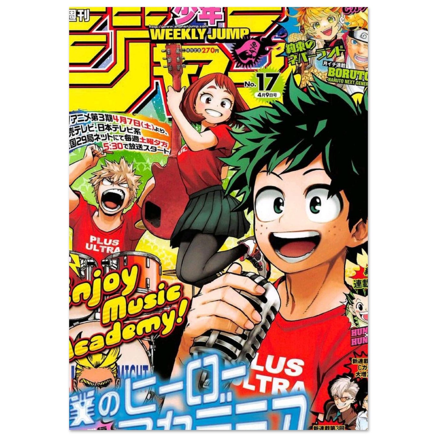 5346ee9b-bf11-4776-bb84-5e9c61adf14c