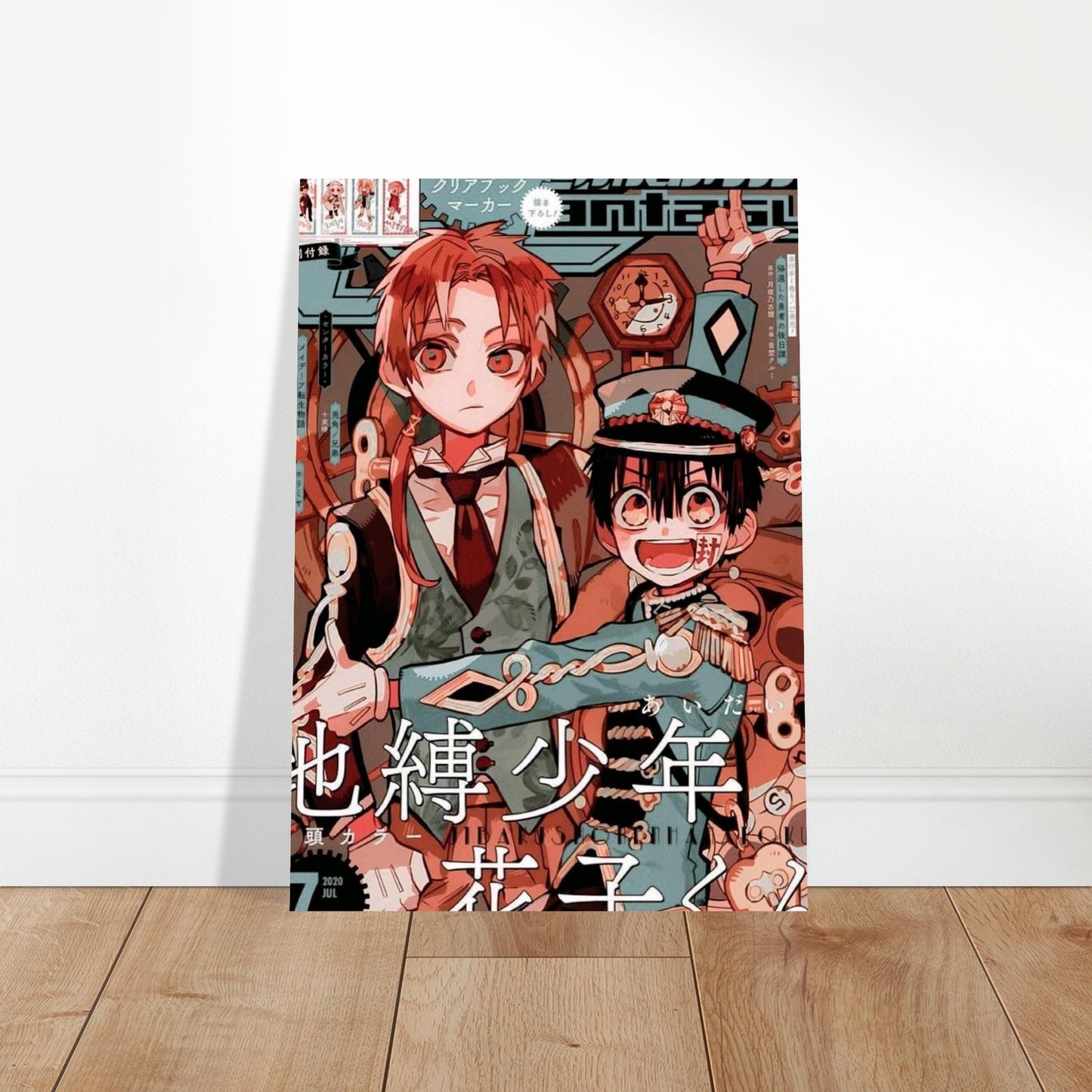 5370b01b-62a4-43f4-9457-9485ea5ef7d5