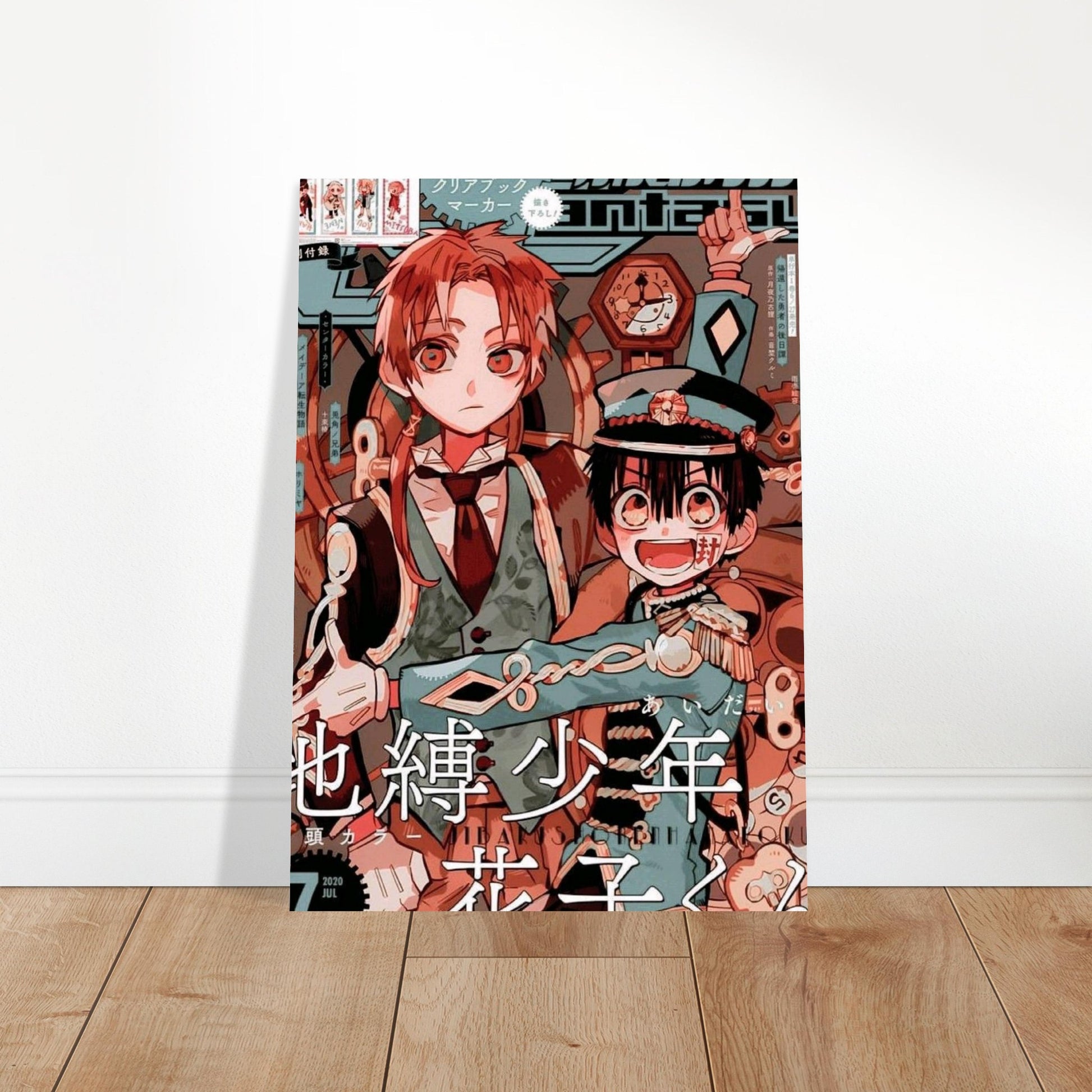 5370b01b-62a4-43f4-9457-9485ea5ef7d5