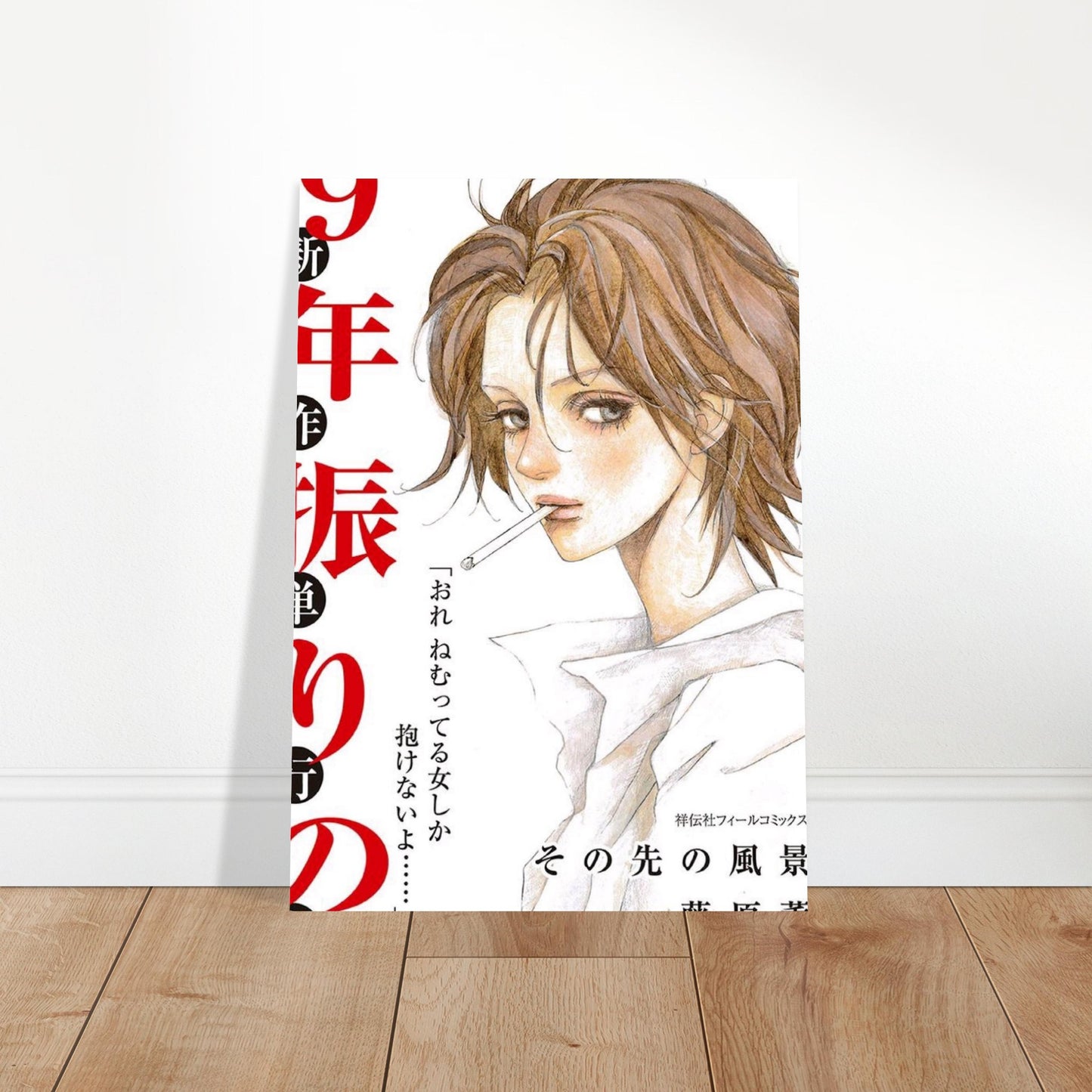 53aa8c8c-d3da-4e0a-919f-6aeb867c1f7e