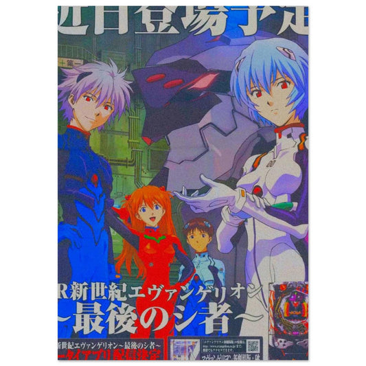 53efec85-e69d-426d-a4aa-d9b450f922ea