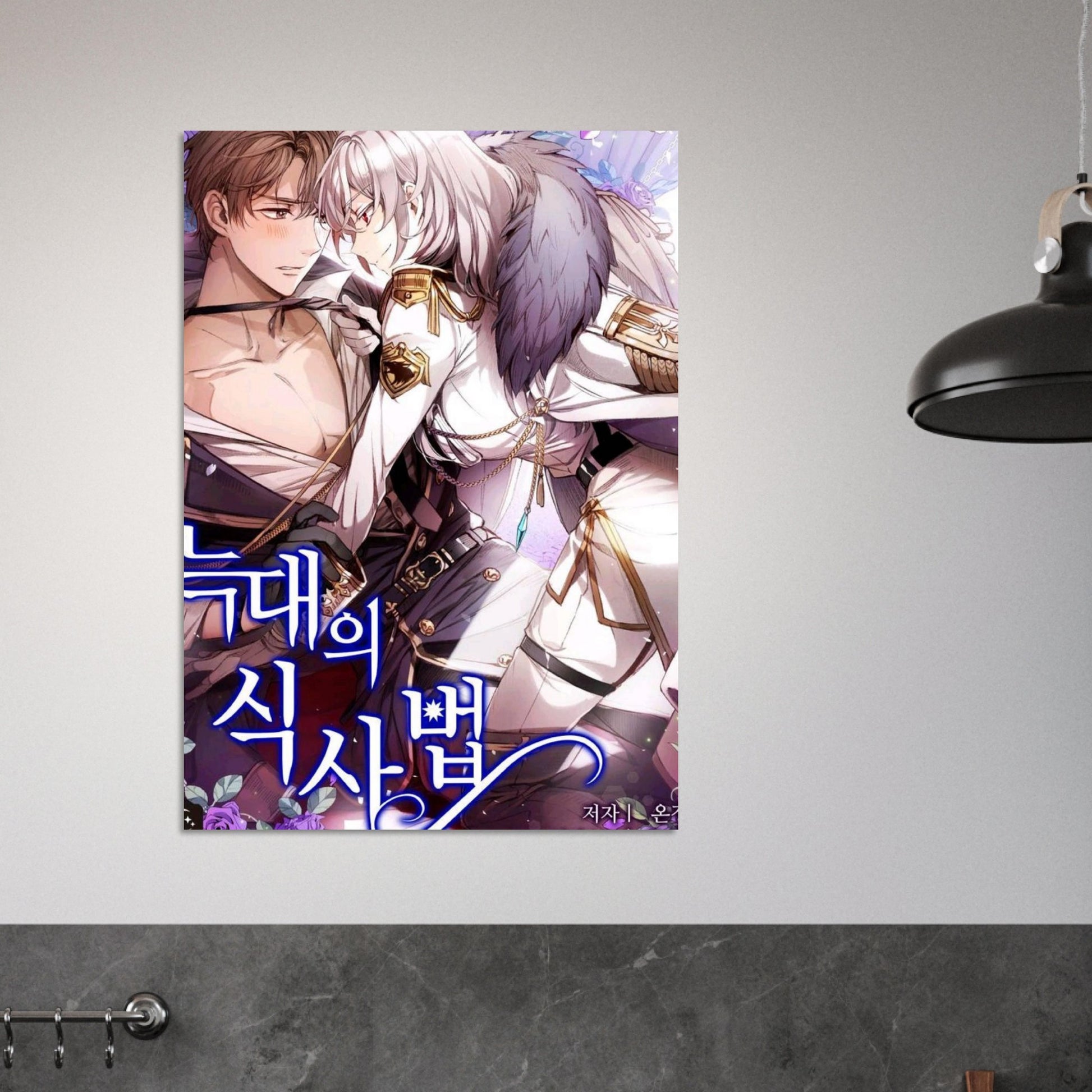 543f0537-561b-49f0-b05e-d265563ef29f