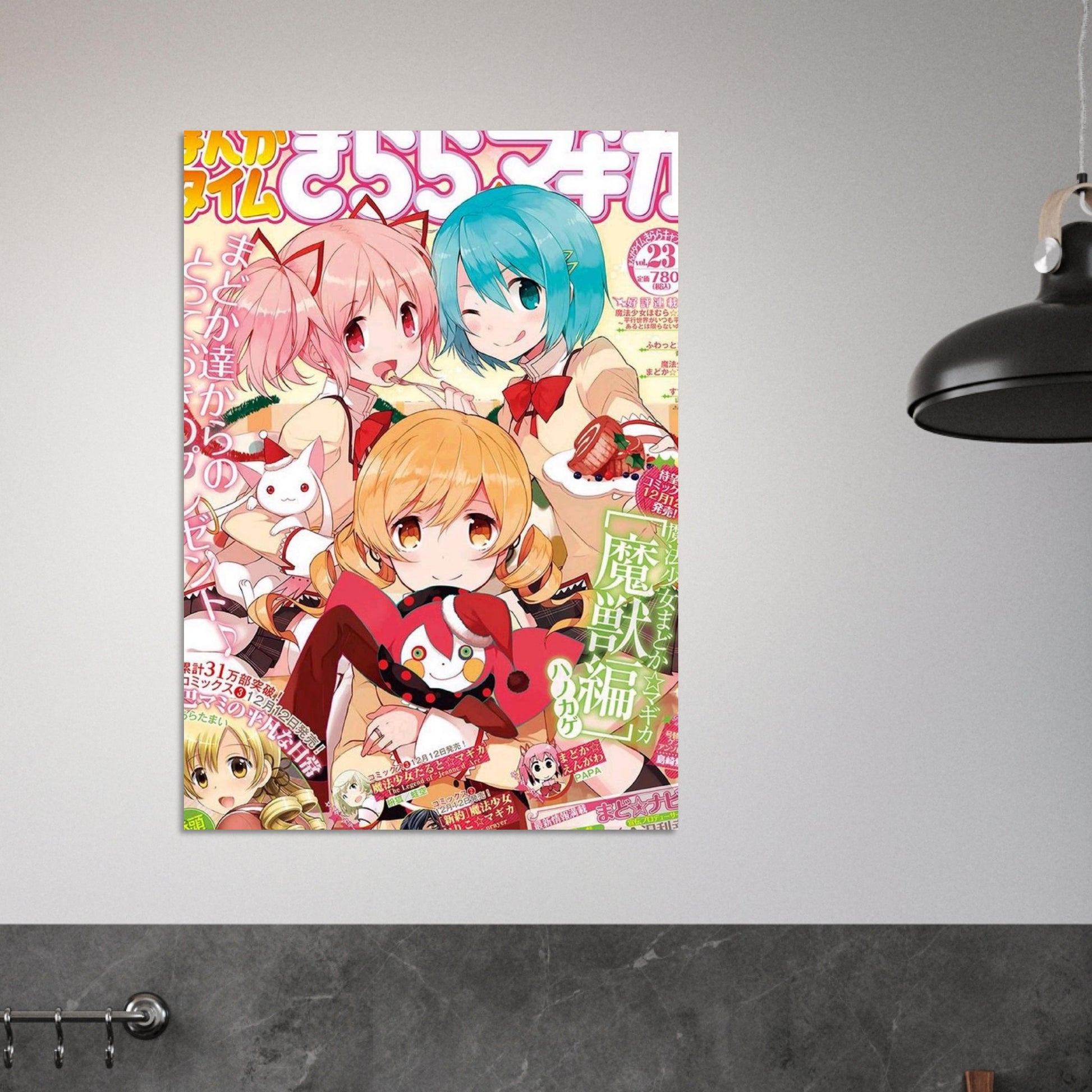 54da85b8-c1d9-4351-b981-80473bb7a47a