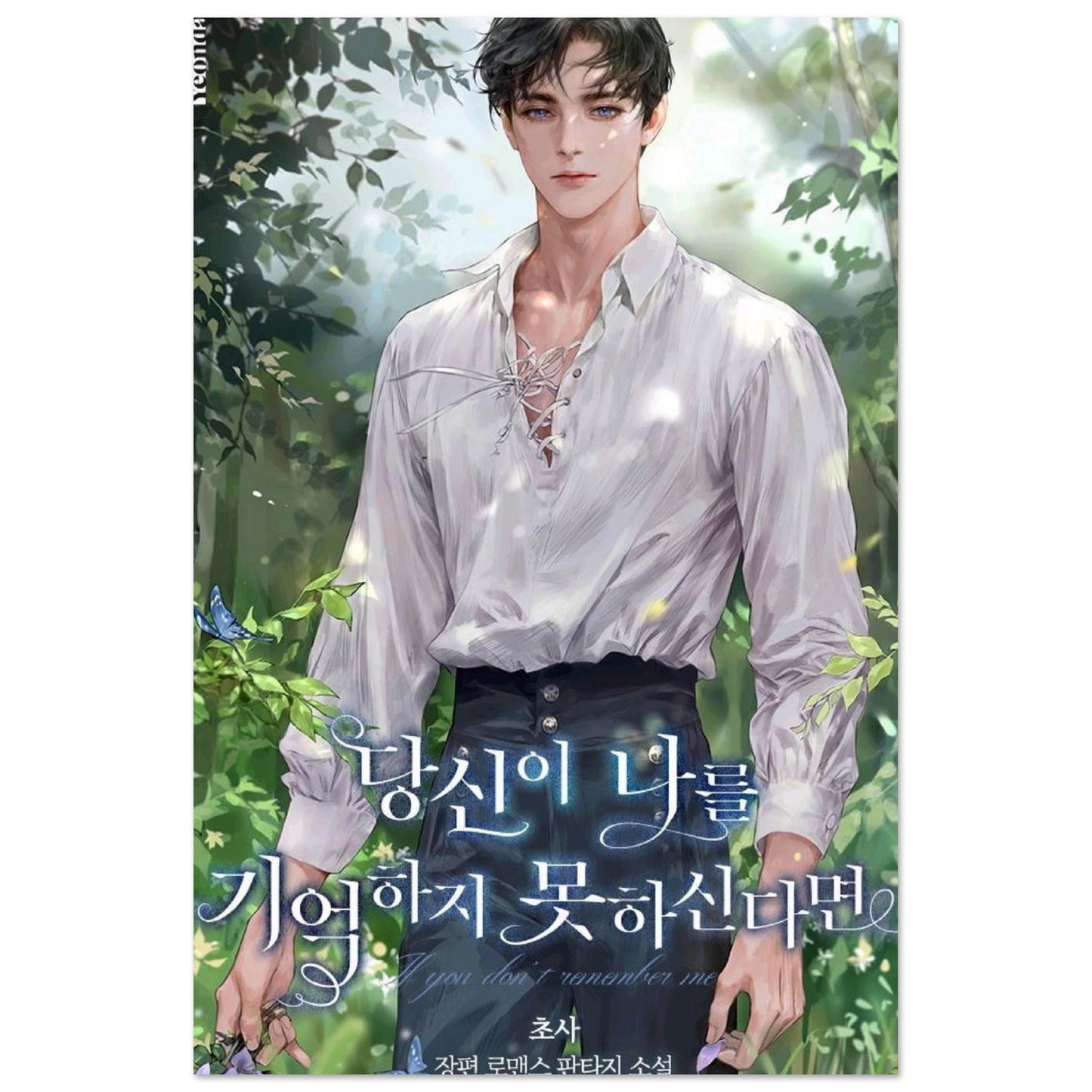 54db7ad9-b7a5-45d4-bd0e-1d74daac7d22